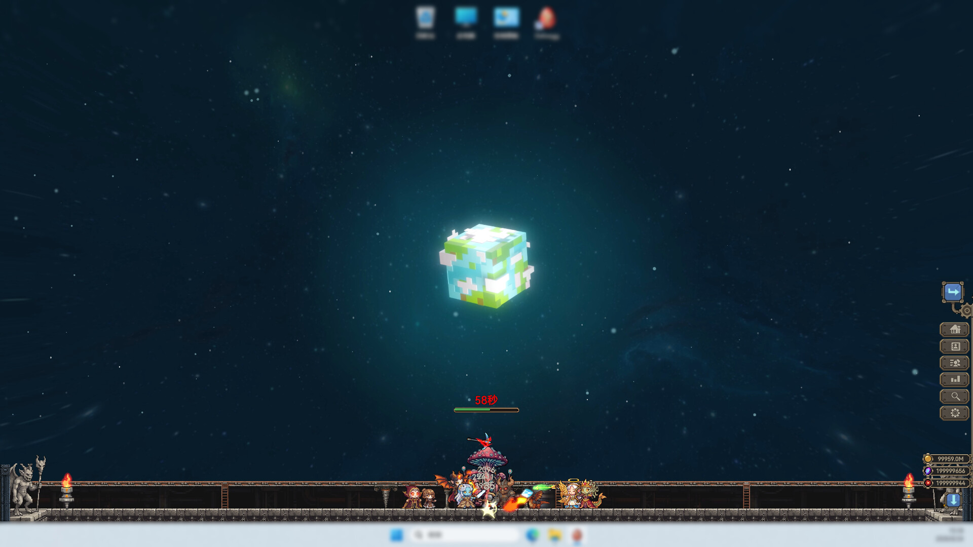图片[6] [PC]挖个蛋/Delvegg                            新游发布 | 游戏截图