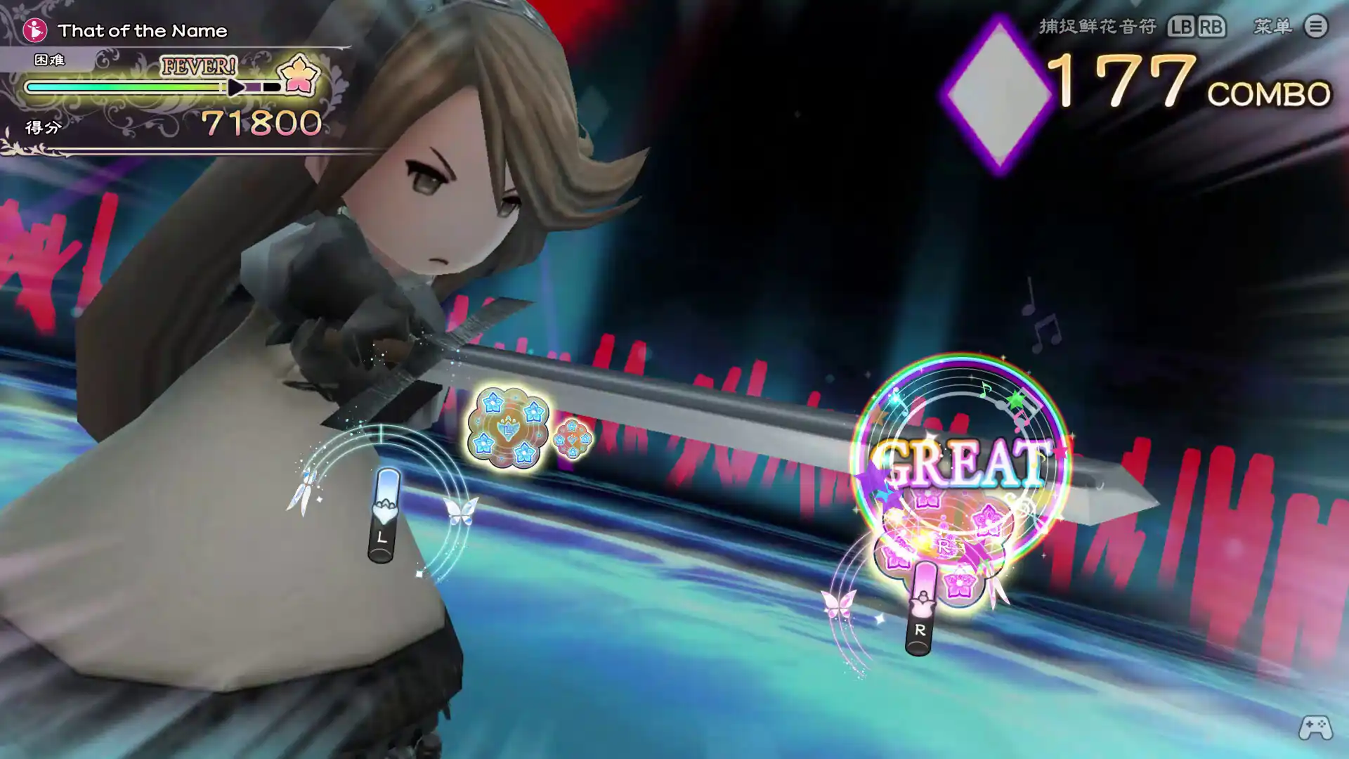 图片[5]-[PC]勇气默示录 高清复刻版-虚拟机版/BRAVELY DEFAULT FLYING FAIRY HD Remaster HYPERVISOR