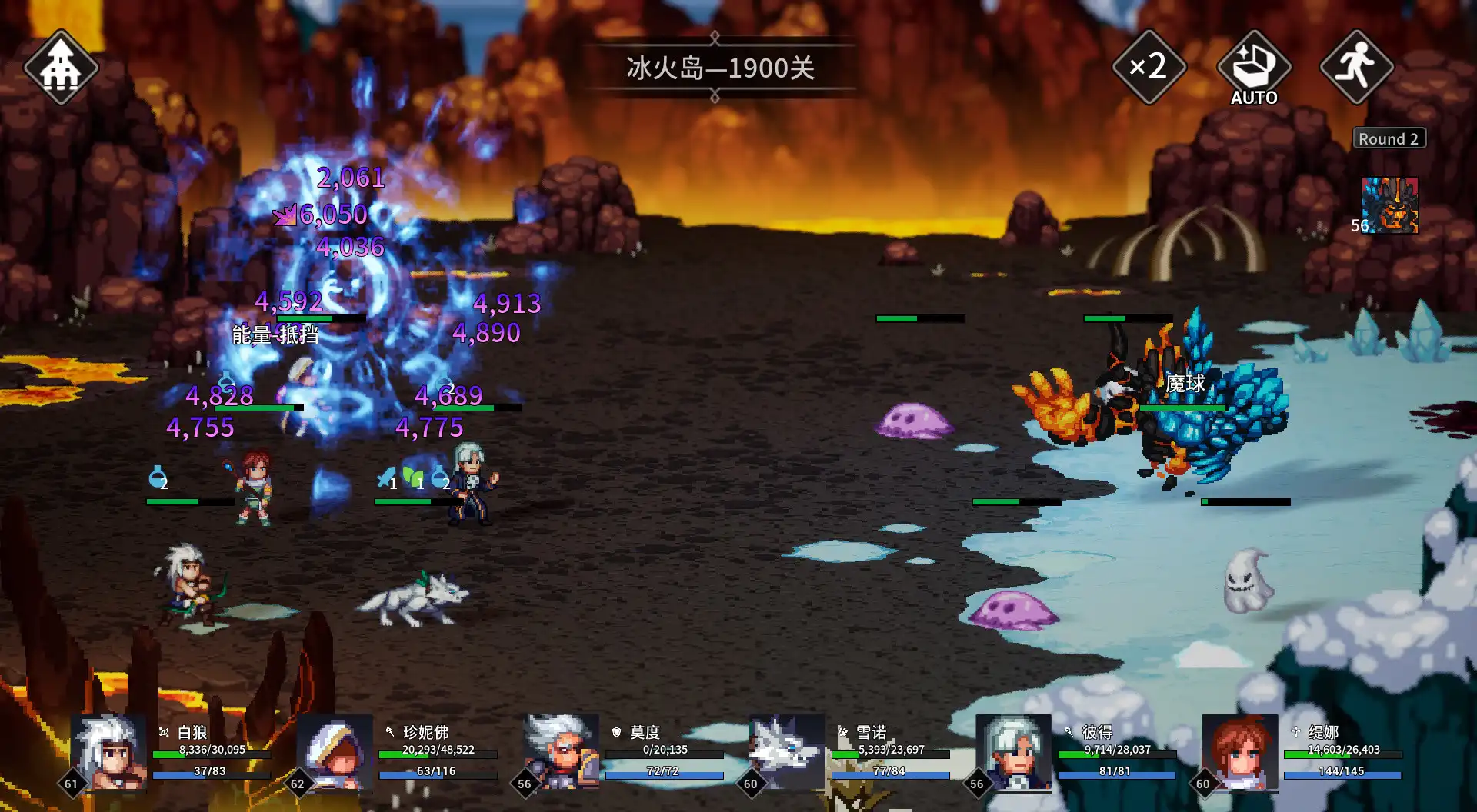 图片[2]-[PC]放置勇者：远征/Idle Heroes:Odyssey