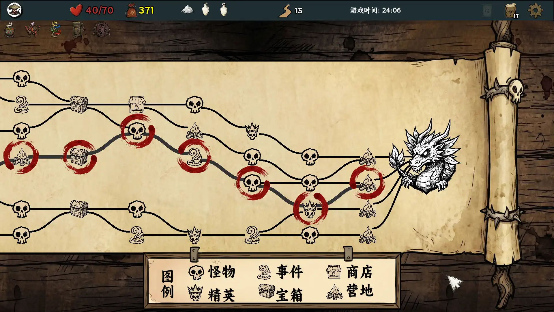 图片[3] [PC]五行幻境：荒渡/Five Elements Illusion Realm: Forsaken Wasteland | 游戏截图