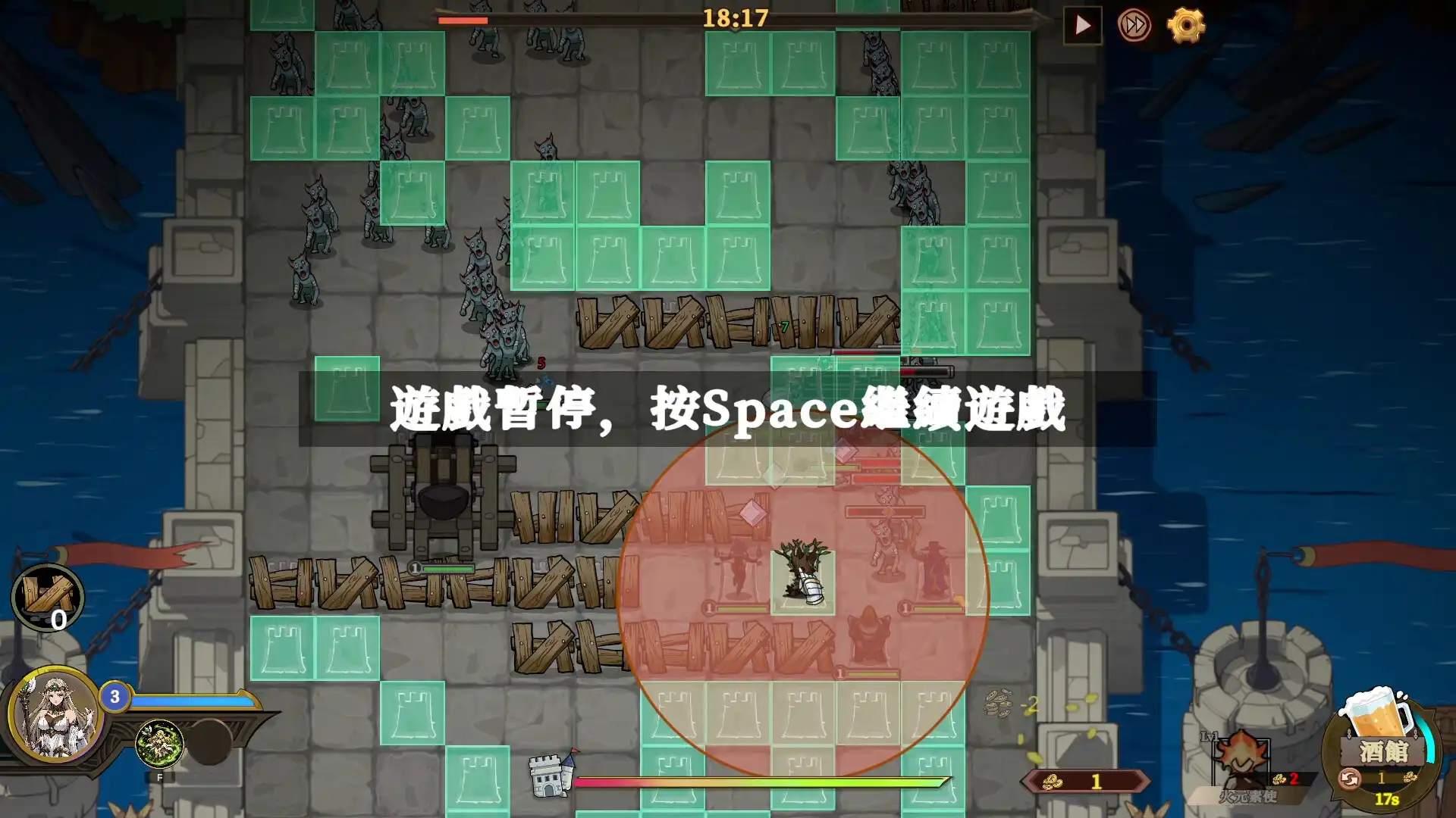 图片[4] [PC]城门血战/The Gate Must Stand | 游戏截图