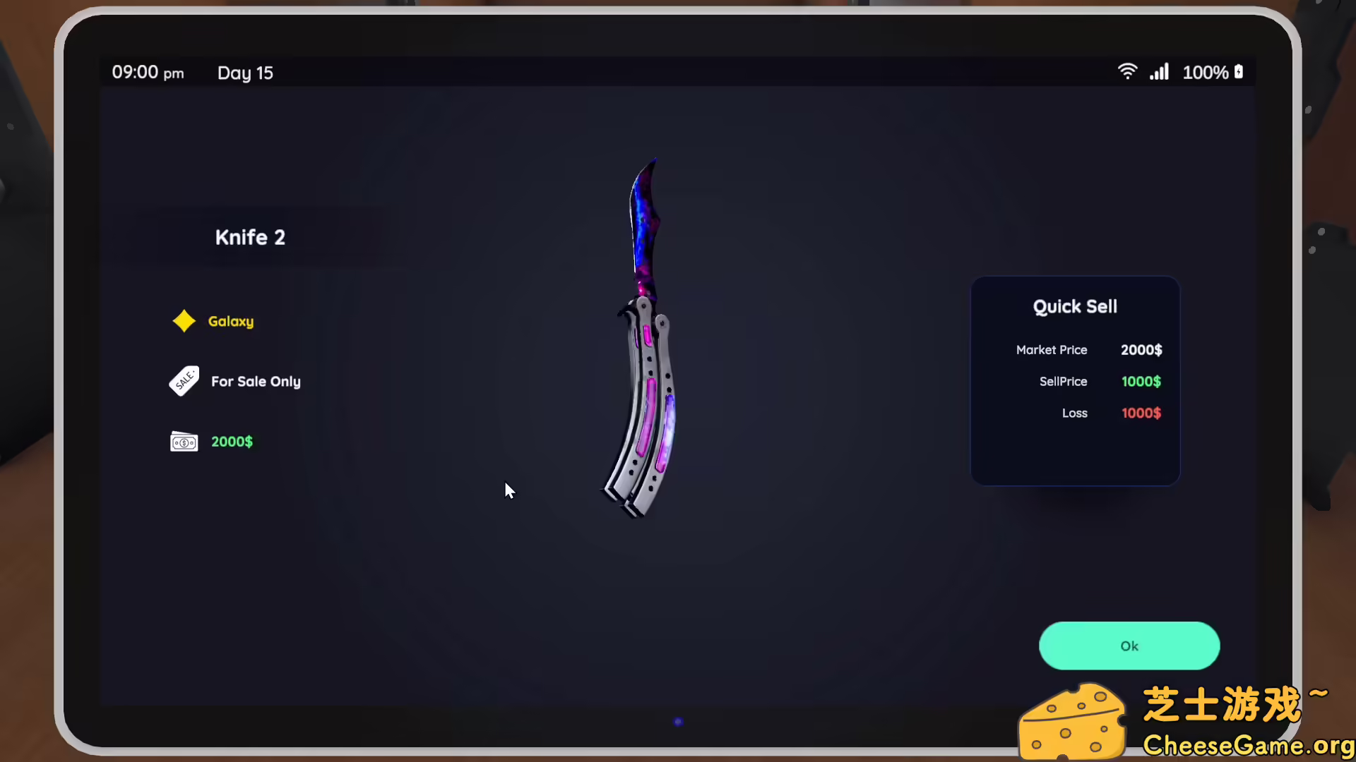 图片[4] [PC]射击场模拟器/Shooting Range Simulator | 学习版单机游戏免费下载
