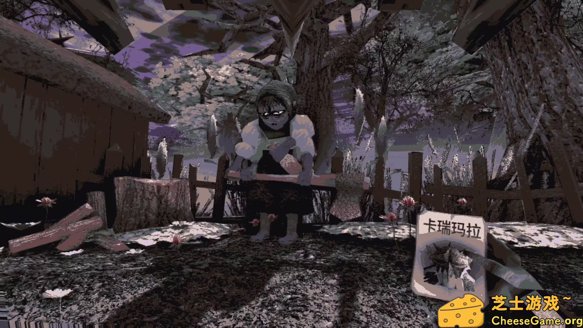 图片[4] [PC]卡瑞玛拉：枯肢之下/CARIMARA: Beneath the forlorn limbs | 学习版单机游戏免费下载