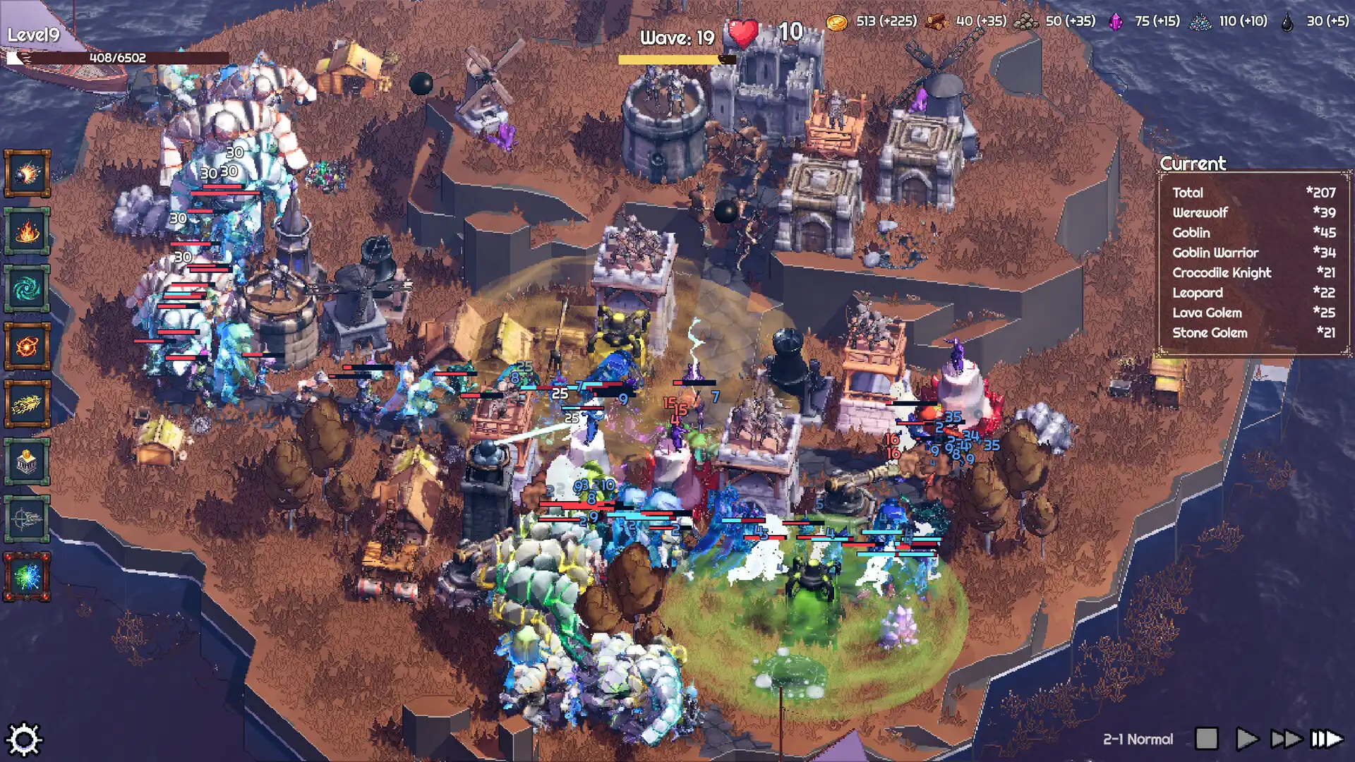 图片[5] [PC]肉鸽领地：守卫方格/Rogue Realm: Guardian Grids | 游戏截图
