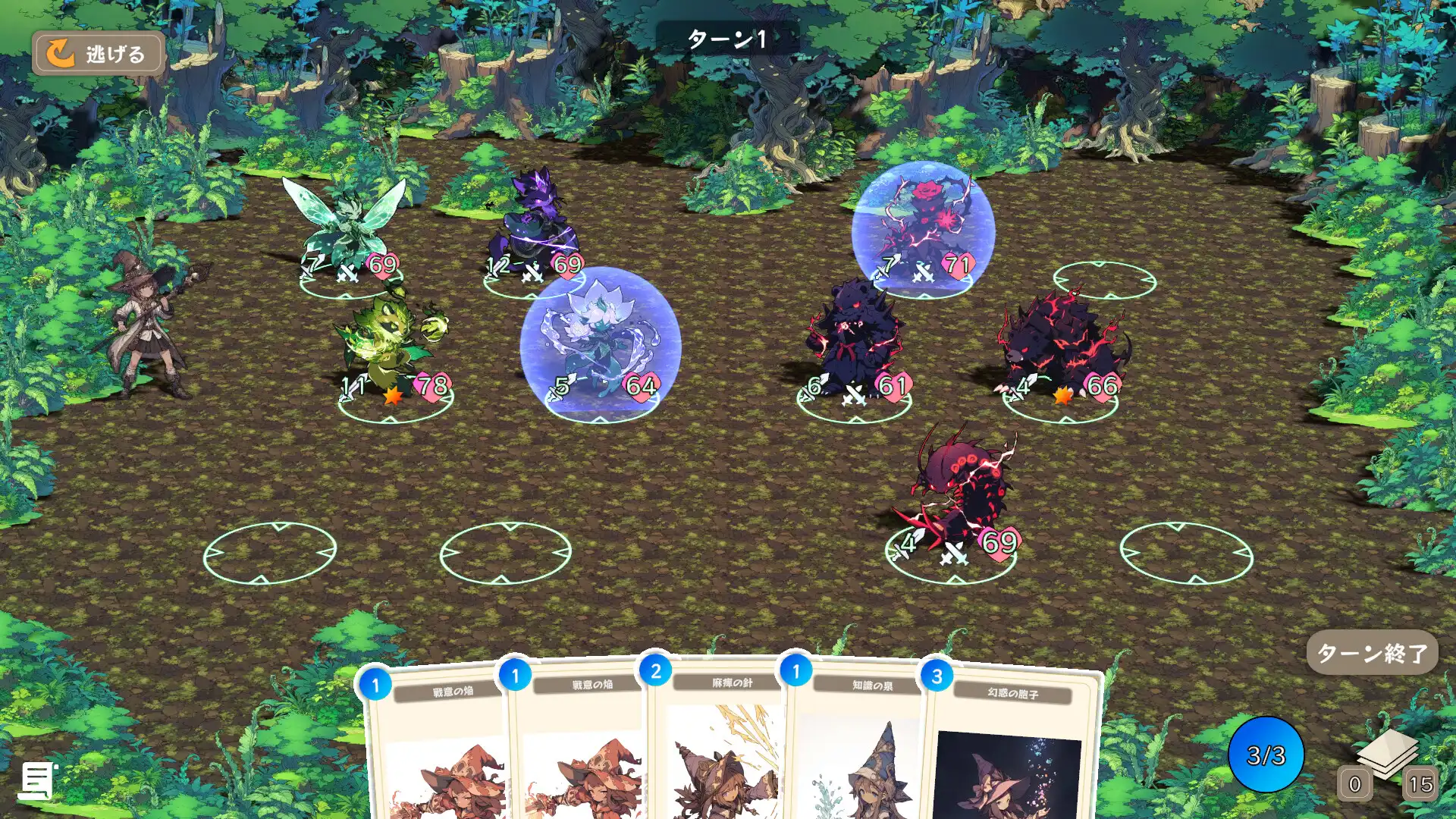 图片[4] [PC]精灵地牢/Spirit Dungeon | 游戏截图
