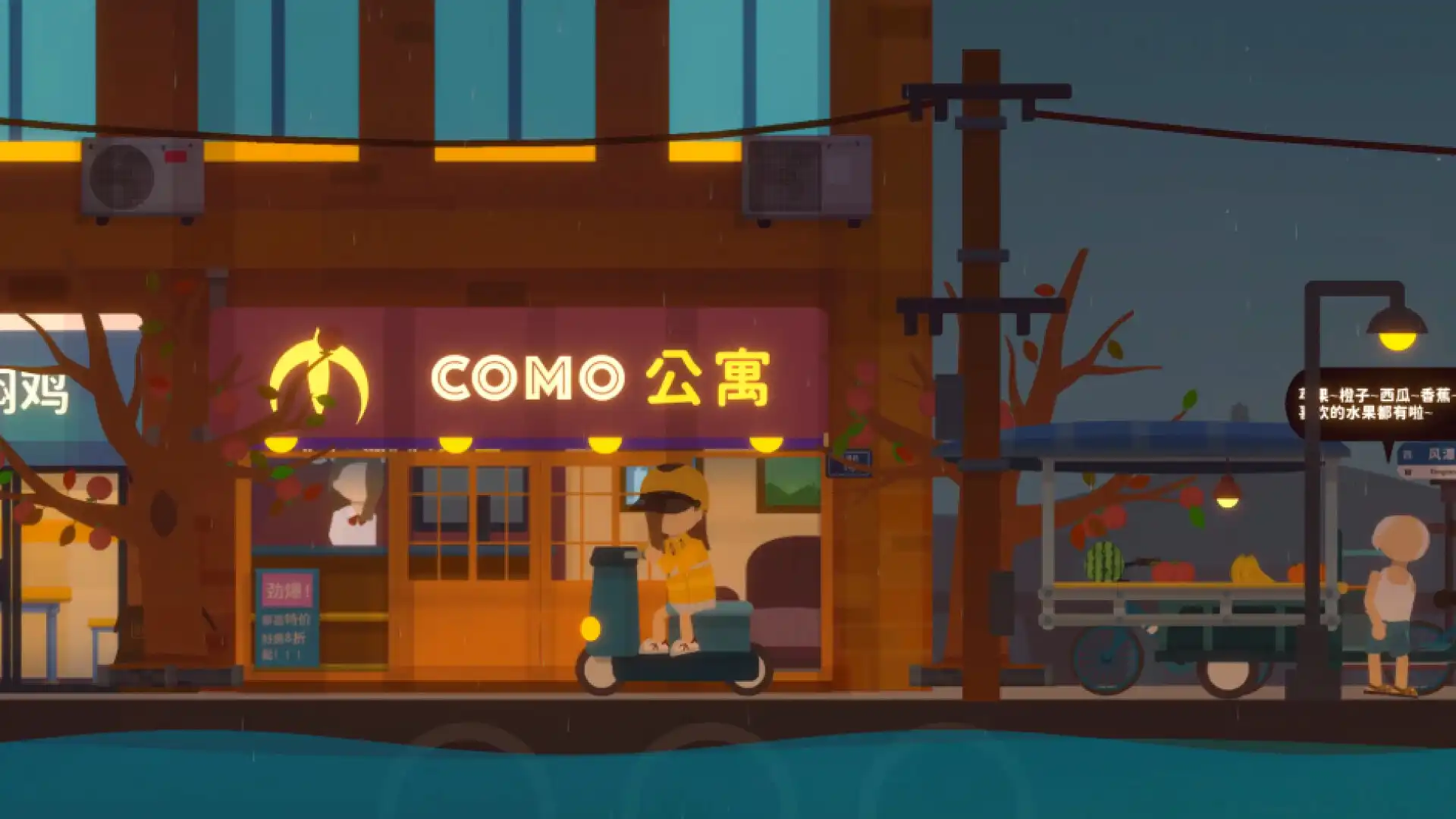 图片[5] [PC]小生活-悠闲小镇物语/Little Life: Island Tales | 游戏截图