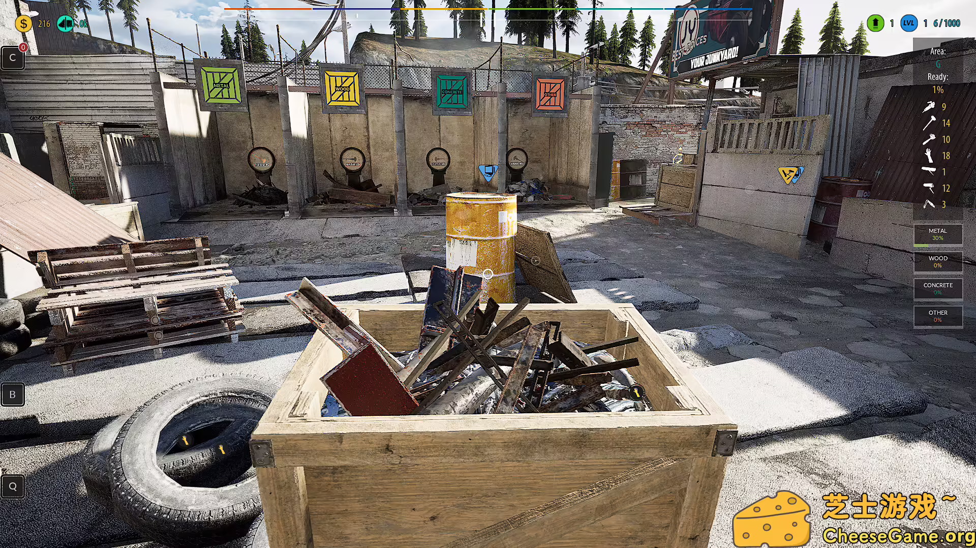 图片[7] [PC]废品场模拟/垃圾场模拟器/Junkyard Simulator | 学习版单机游戏免费下载