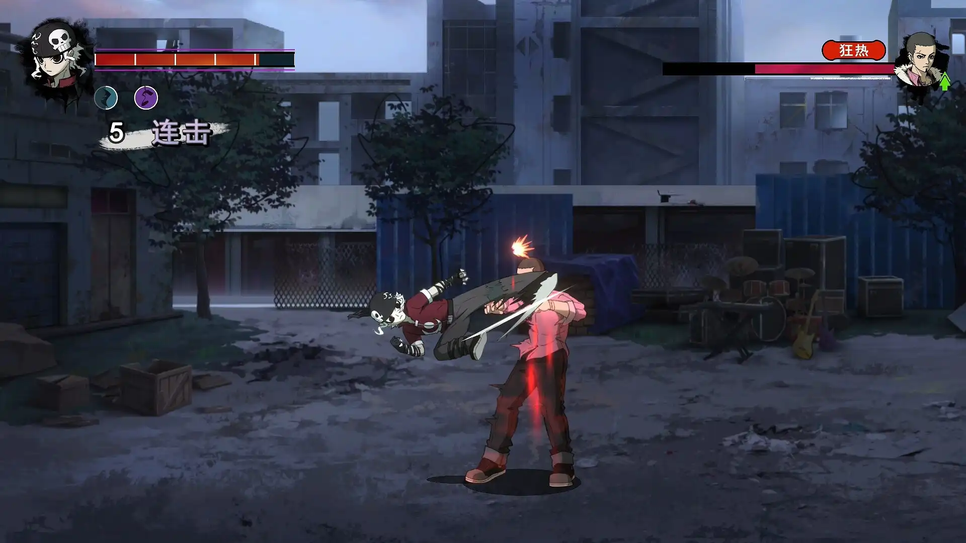 [PC]生命火热1：日沉以后/Desperate 1
