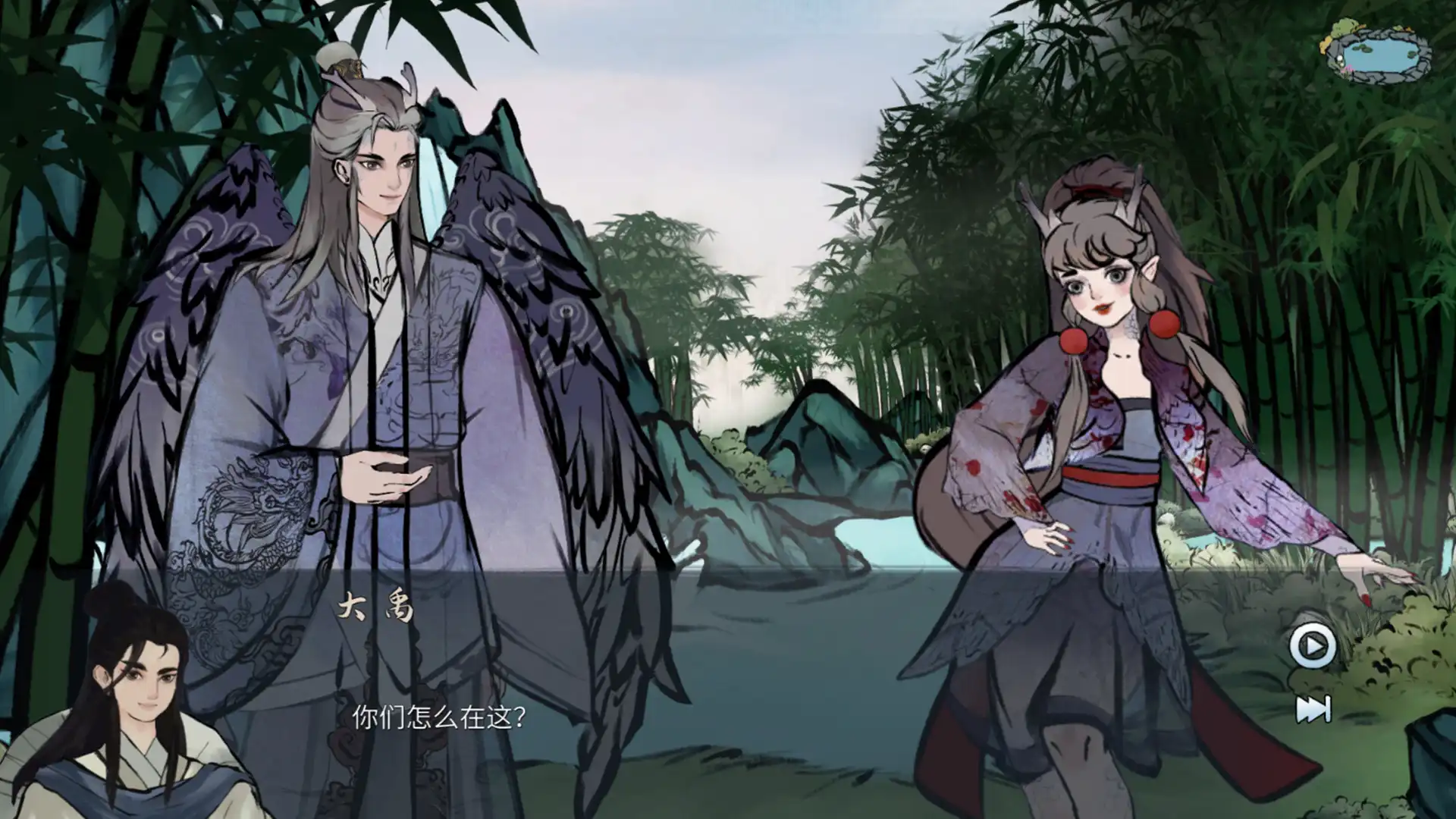 图片[2]-[PC]大禹治水/Flood Fighting Hero