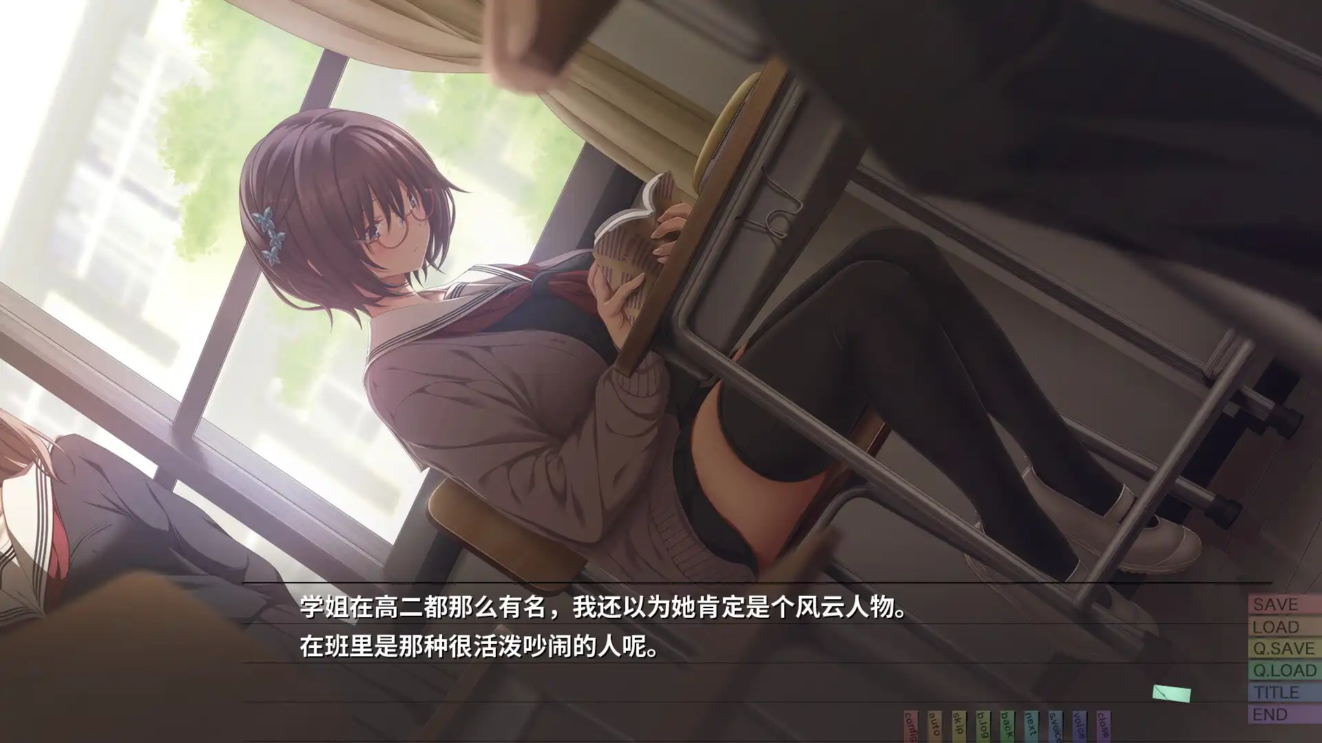 图片[5]-[PC]几度相逢若初见/NICE TO MEET YOU, AGAIN