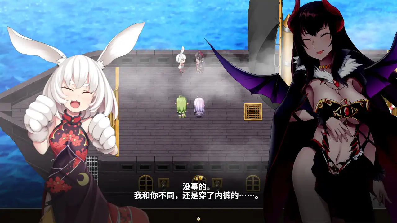 图片[2]-[PC]乐园的阿尔忒弥斯/Ark of Artemis