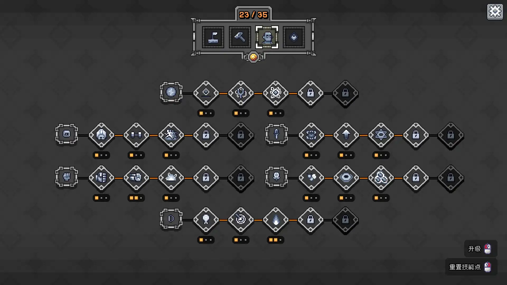 图片[6] [PC]巨石岛/Rock Island | 游戏截图