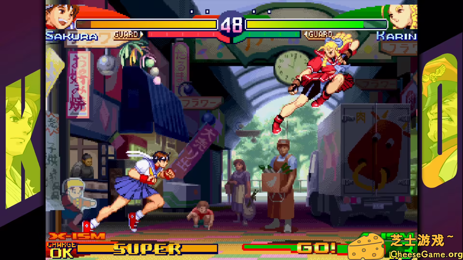 图片[4] [PC]卡普空对战格斗合集2/Capcom Fighting Collection 2 | 学习版单机游戏免费下载