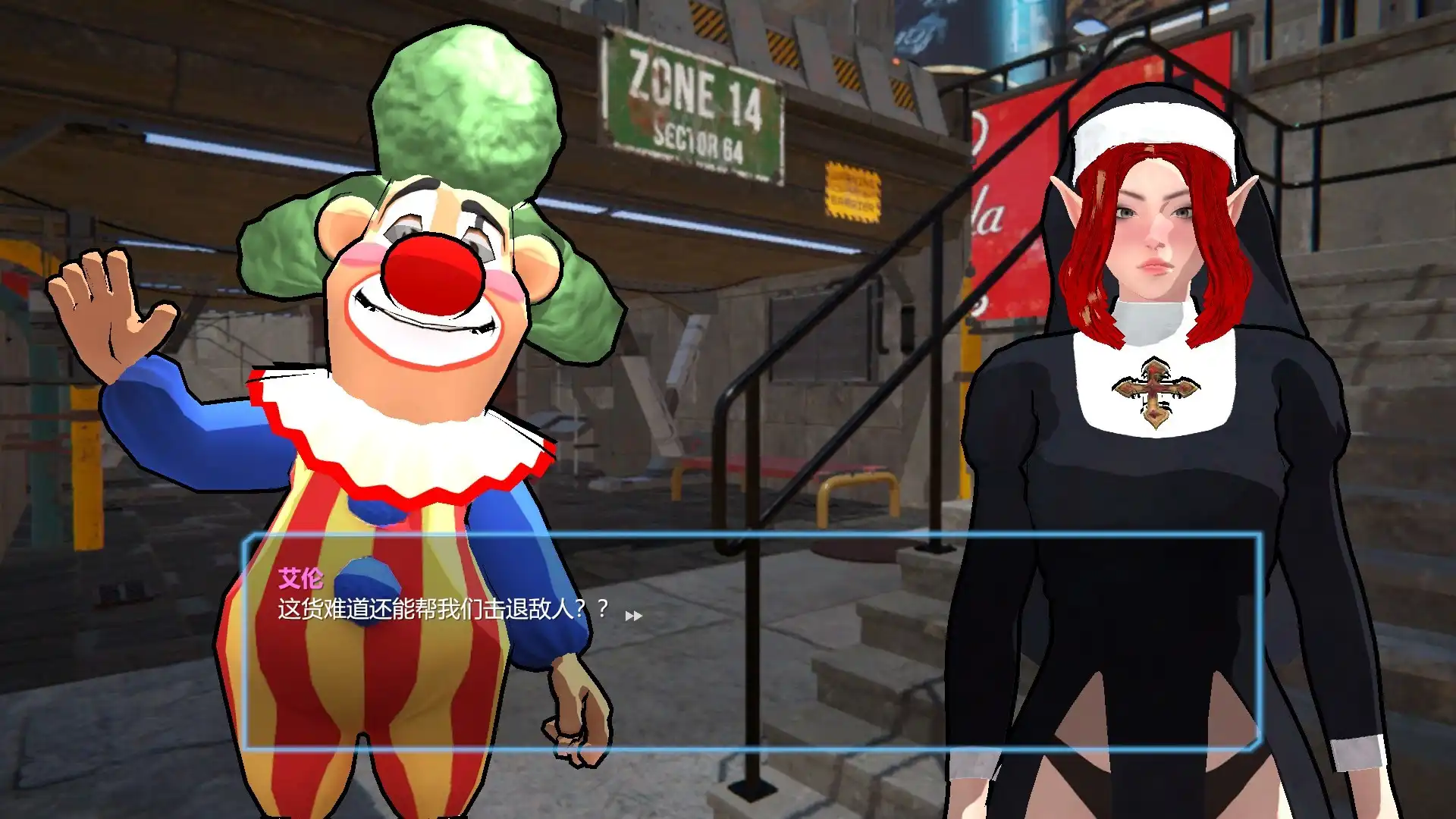 图片[6]-[PC]动物保姆作战小队：僵尸来袭!/Animal Babysister Fighter Zombie Coming
