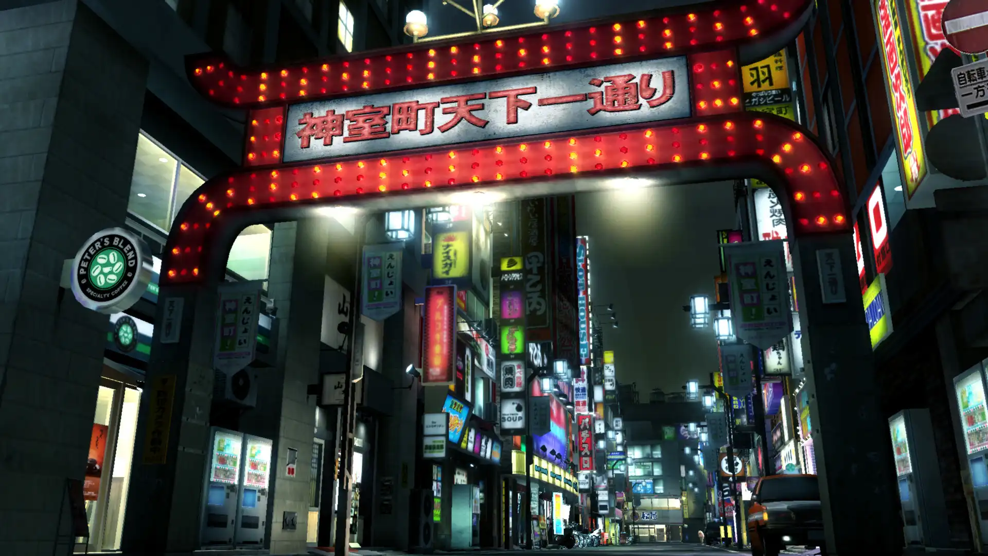 图片[3]-[PC]如龙3重制版/Yakuza 3 Remastered