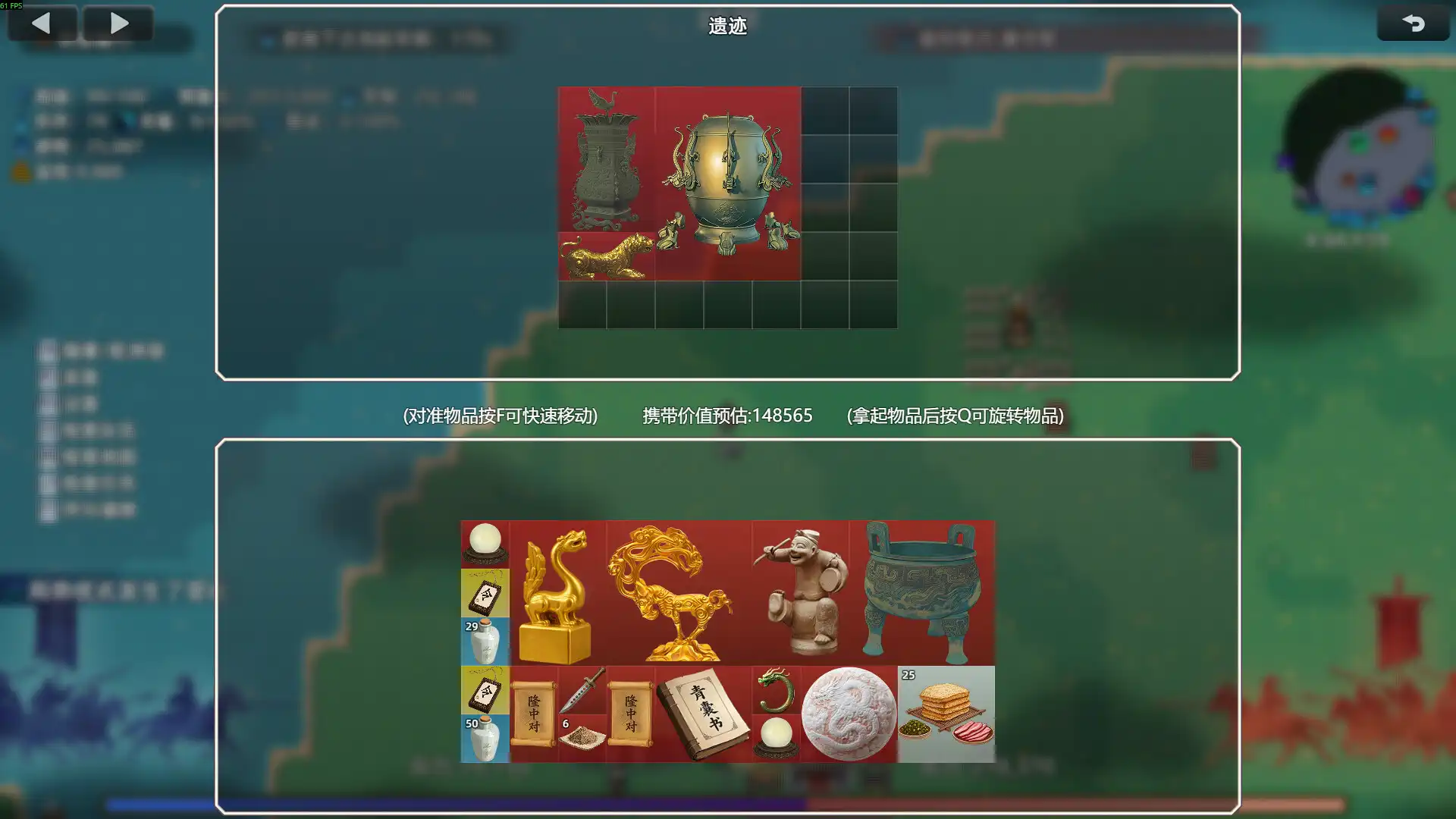 图片[3]