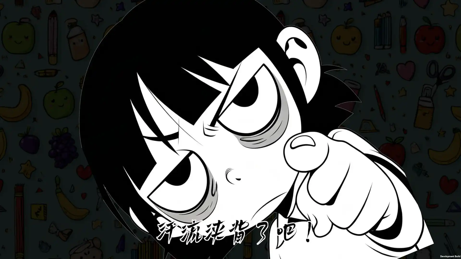 图片[2] [PC]你画你猜/Draw&Guess                            新游发布 | 游戏截图
