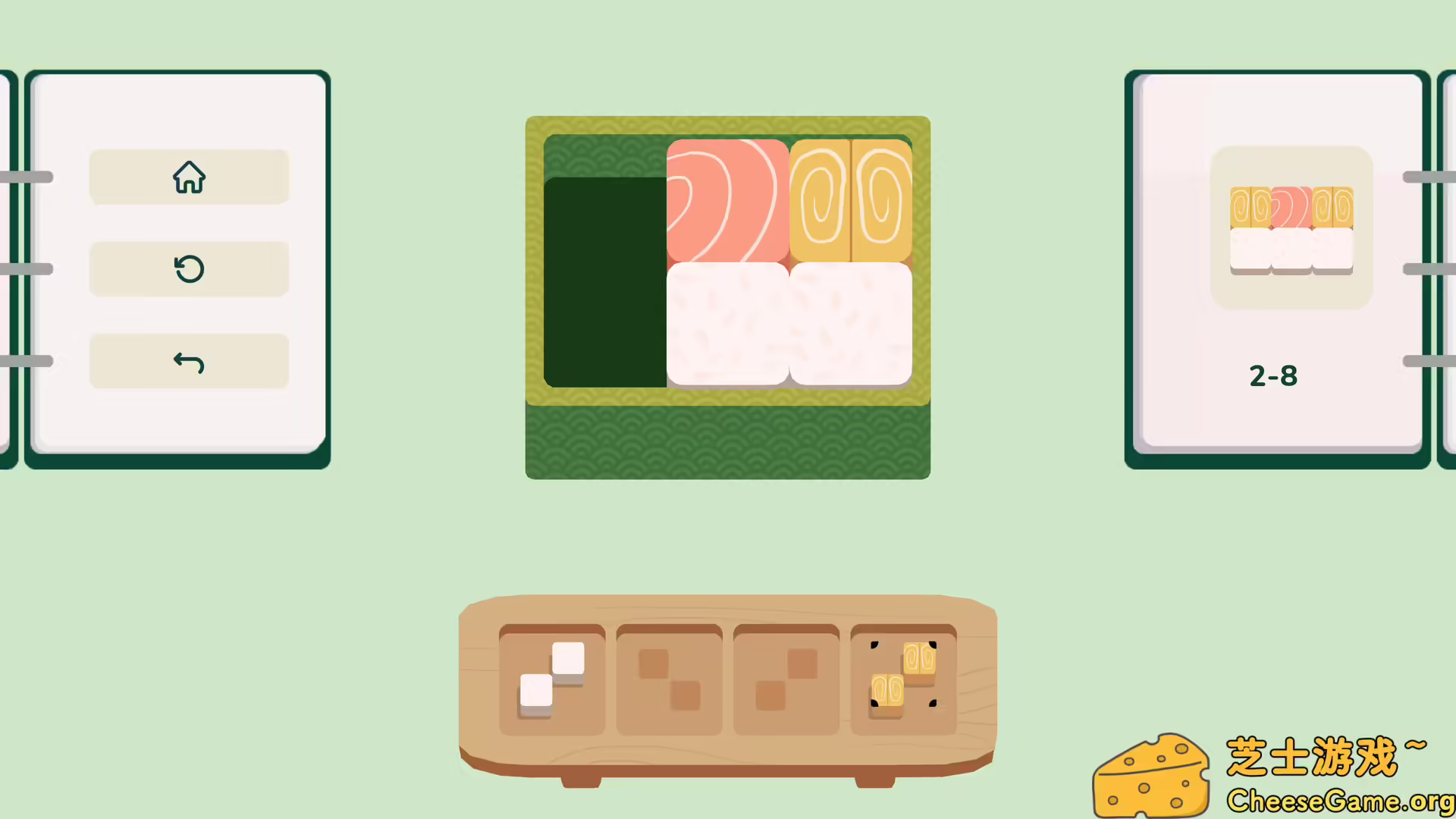 图片[3] [PC]内饭盒/inbento | 学习版单机游戏免费下载