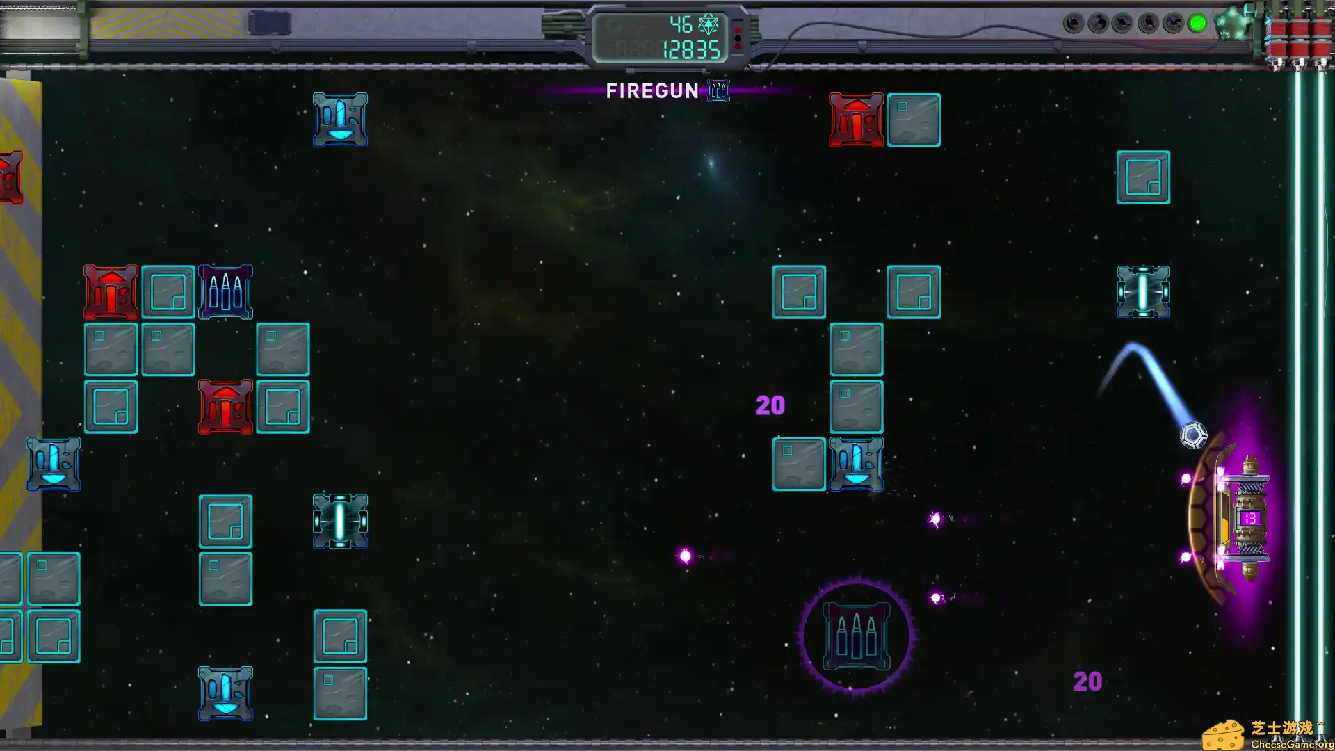 [PC]Darkanoid