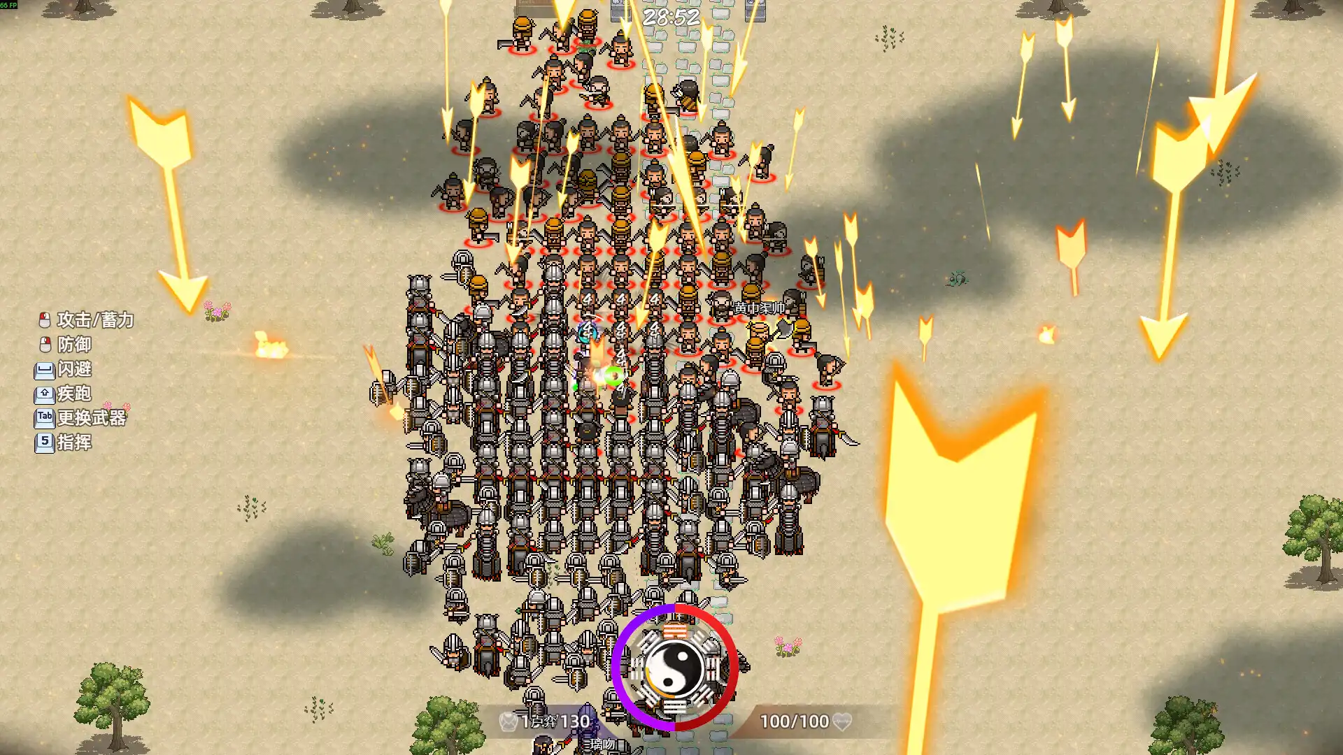 [PC]十三州行动：三国搜打撤/Warlords Battleground: Extraction
