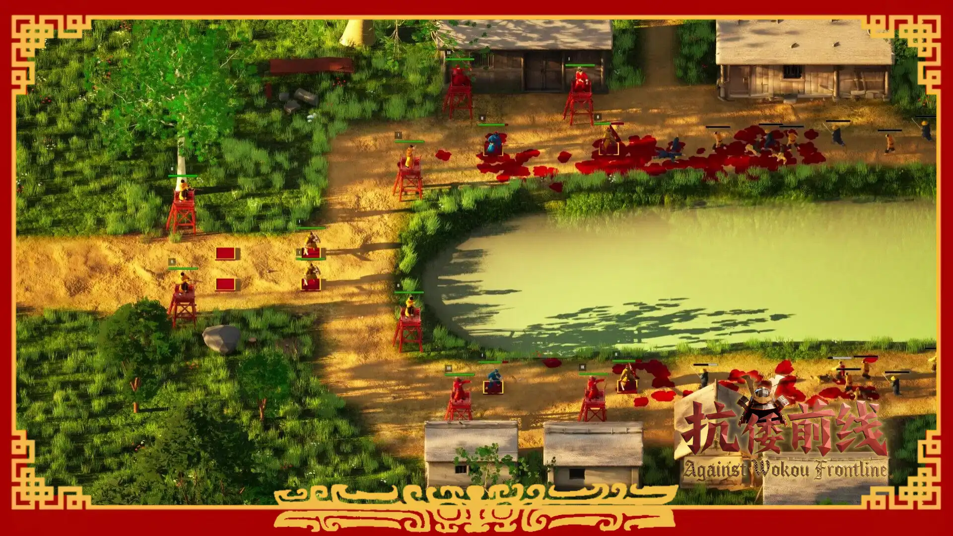 图片[6] [PC]抗倭前线/Against Wokou Frontline                            新游发布 | 游戏截图