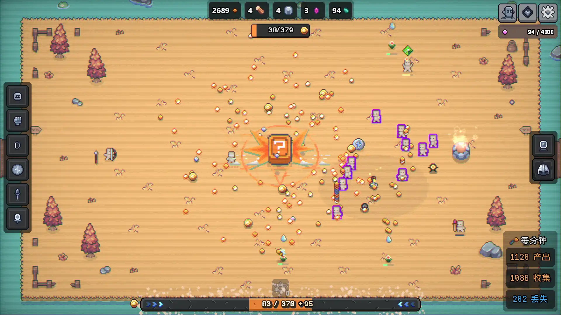 图片[5] [PC]巨石岛/Rock Island | 游戏截图