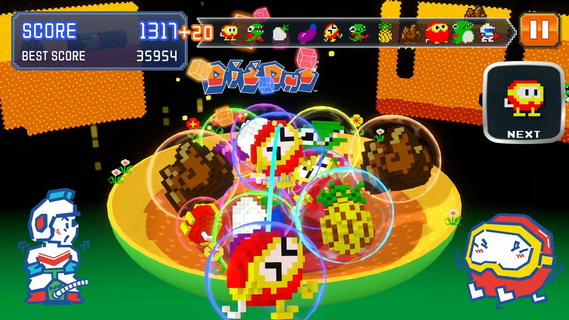 图片[3] [PC]南梦宫传奇群山/NAMCO LEGENDARY Mountains | 游戏截图