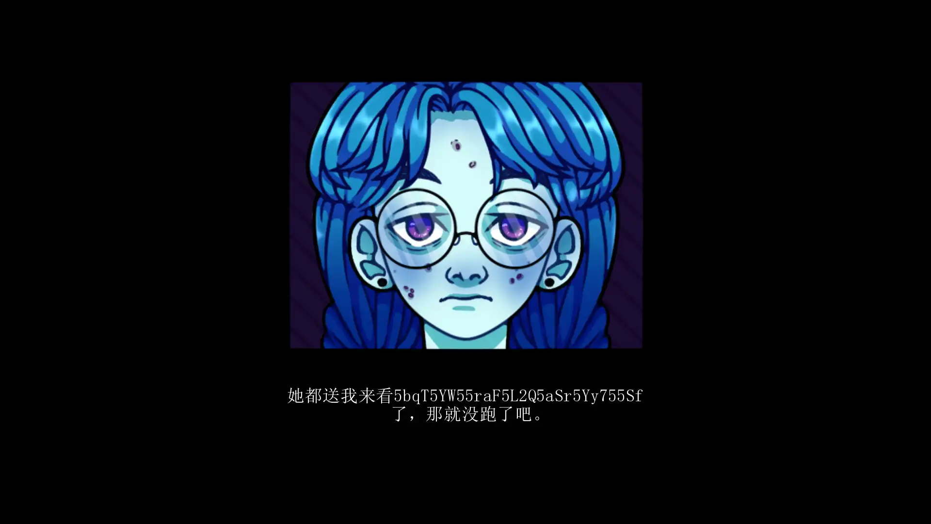 图片[5] [PC]今天早上我决定去死/this morning I decided to die | 游戏截图