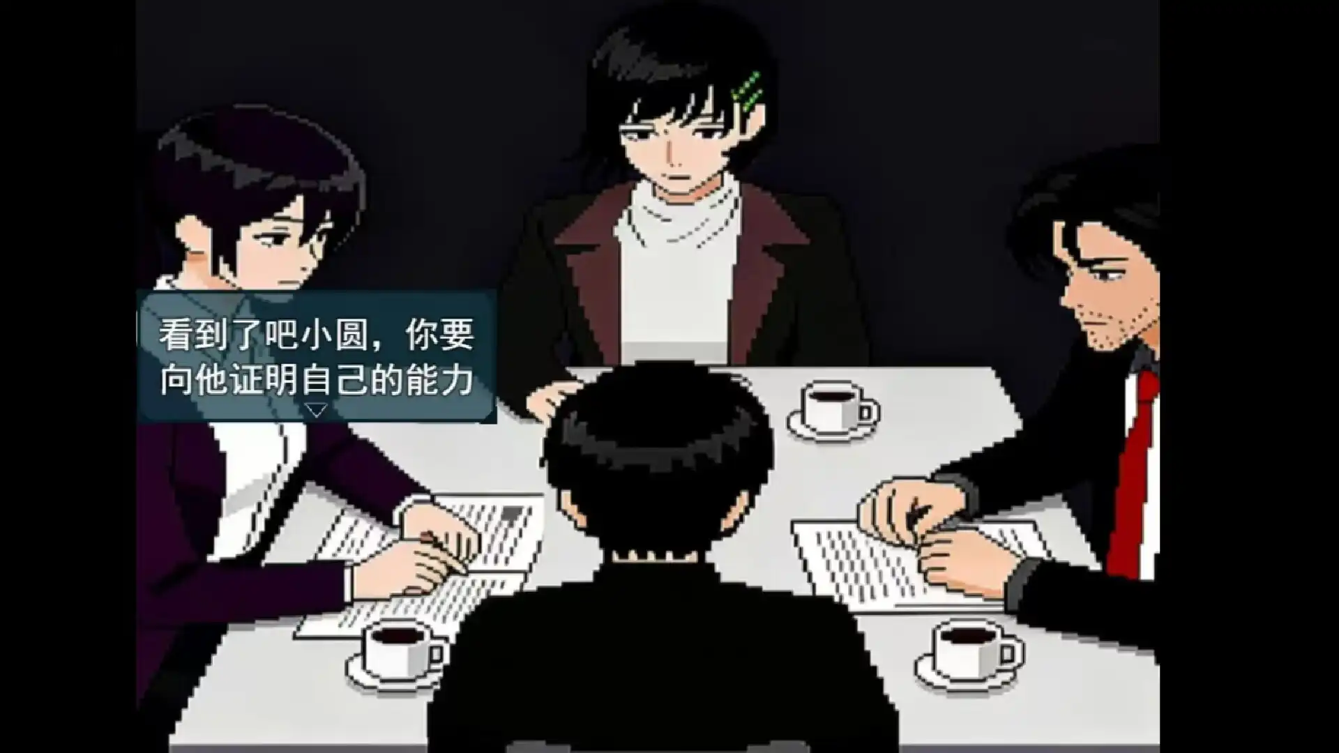 图片[1] [PC]失焦/Out of Focus | 游戏截图