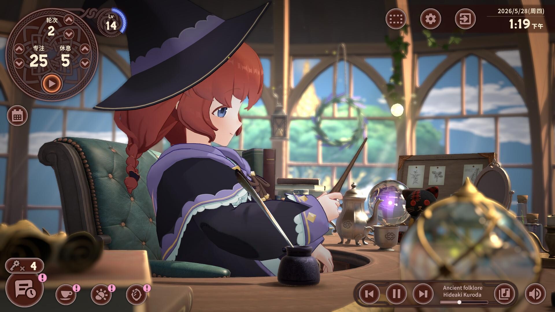 图片[3] [PC]梅莫莉：治愈物语/Memory of Memorie : A Chill Story                            新游发布 | 游戏截图