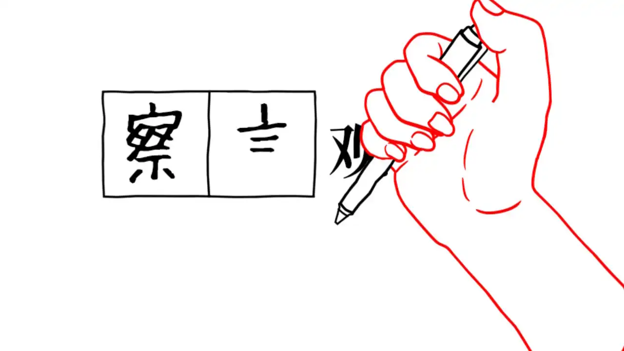 图片[2]-[PC]大家一起察言观色。3 -父与子-/みんなで空気読み。3