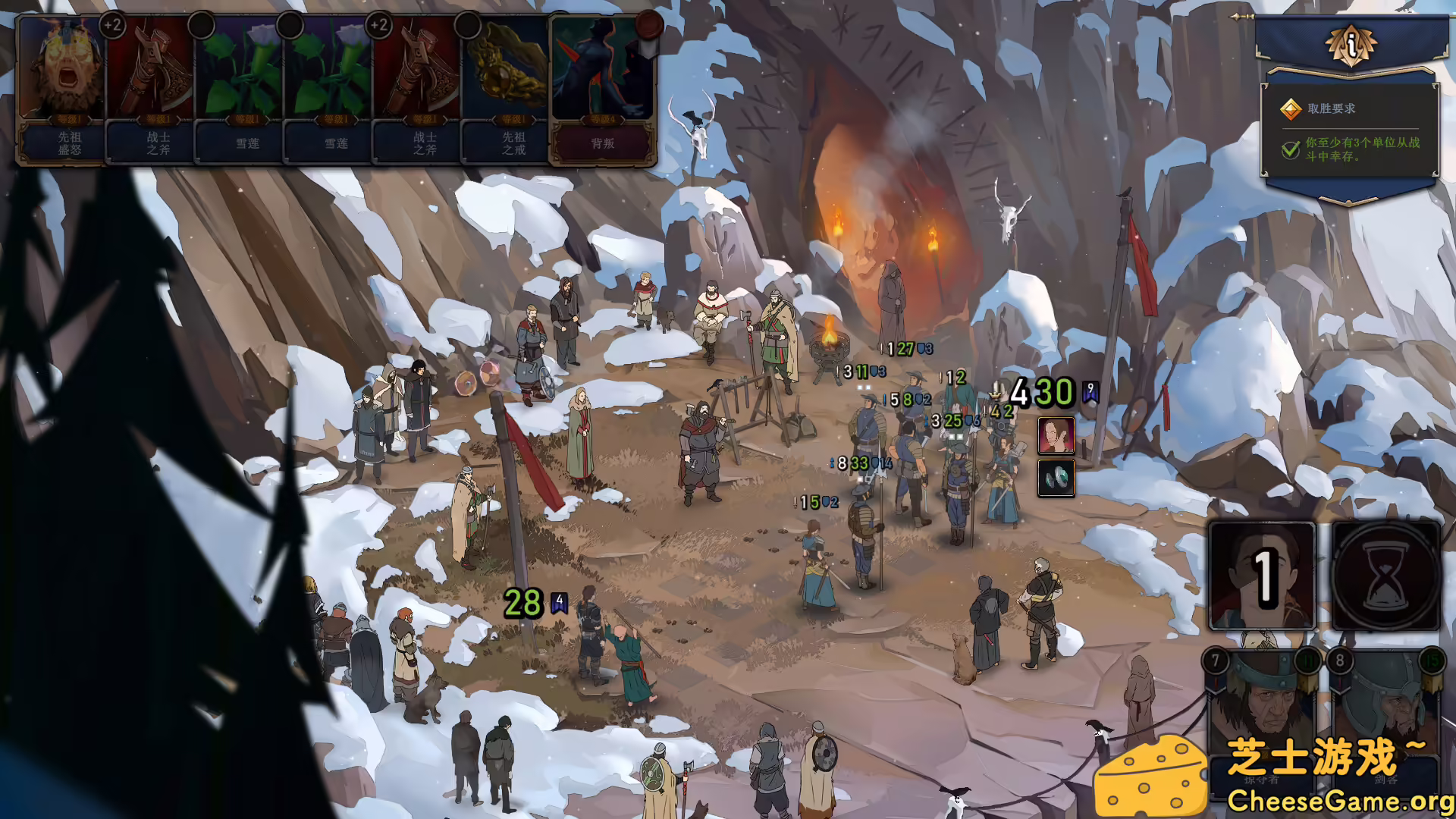 图片[2] [PC]诸神灰烬：抉择/Ash of Gods: The Way | 学习版单机游戏免费下载