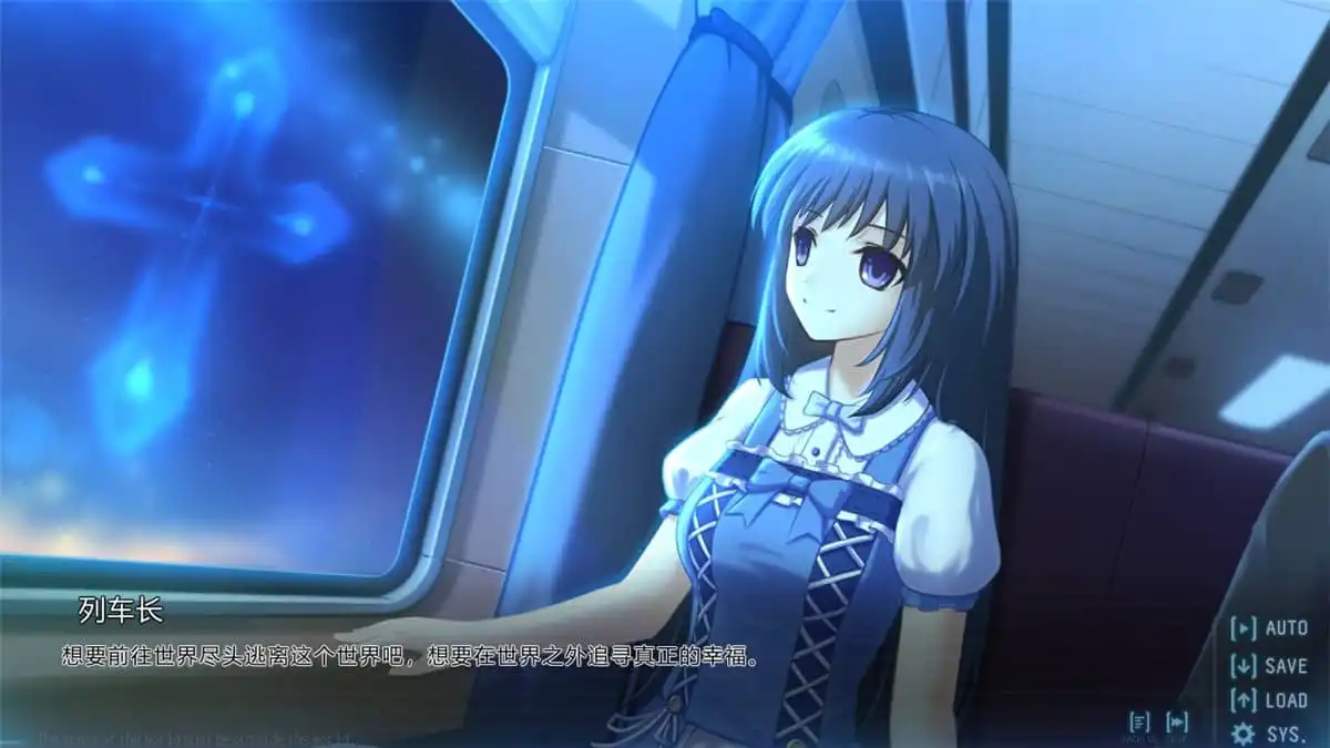 图片[4]-[PC]黑长直恋爱物语/Black Hair Girl Is Best Girl