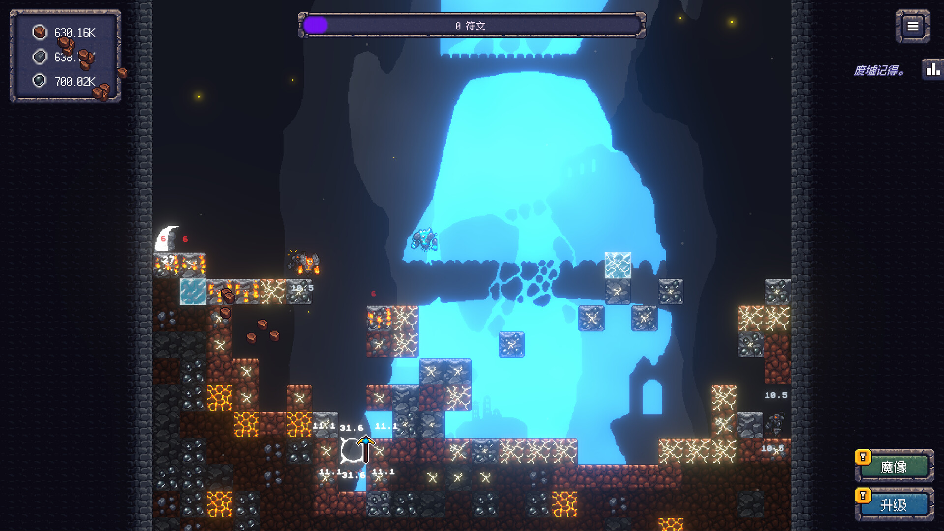 图片[1] [PC]无尽废墟/Infinite Ruins | 游戏截图