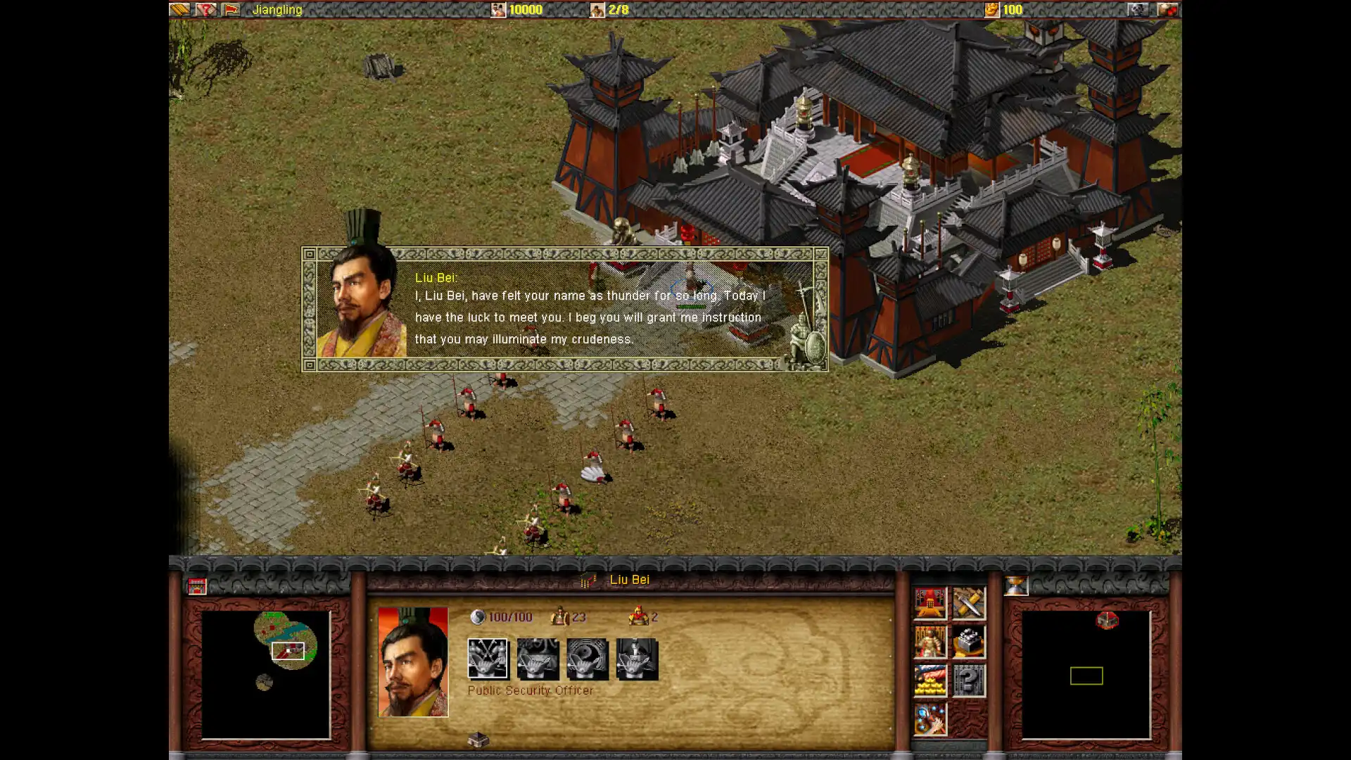 图片[2]-[PC]傲世三国：三分天下/Dragon Throne: Battle of Red Cliffs
