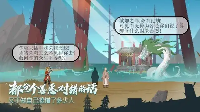 图片[3]-[PC]长安夜明
