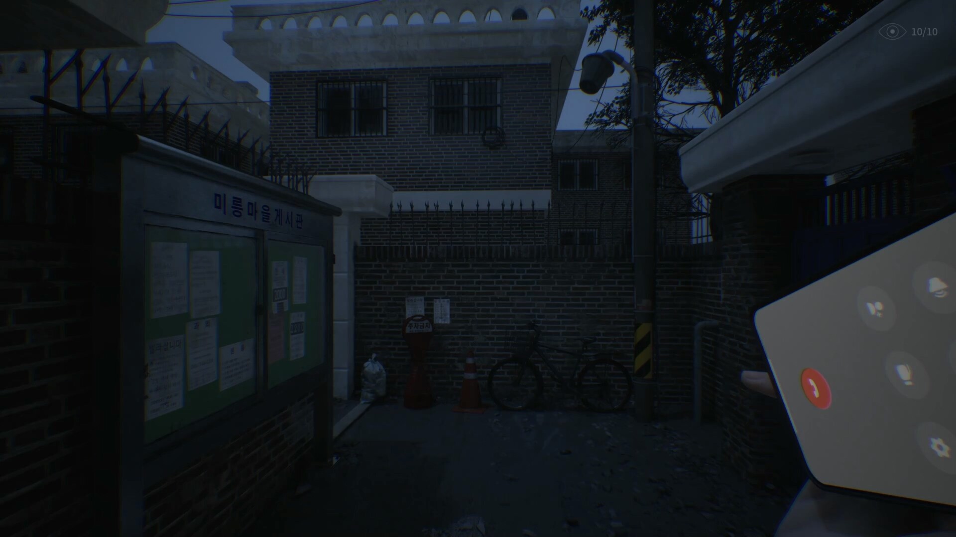 图片[3] [PC]深巷/The Alley                            新游发布 | 游戏截图