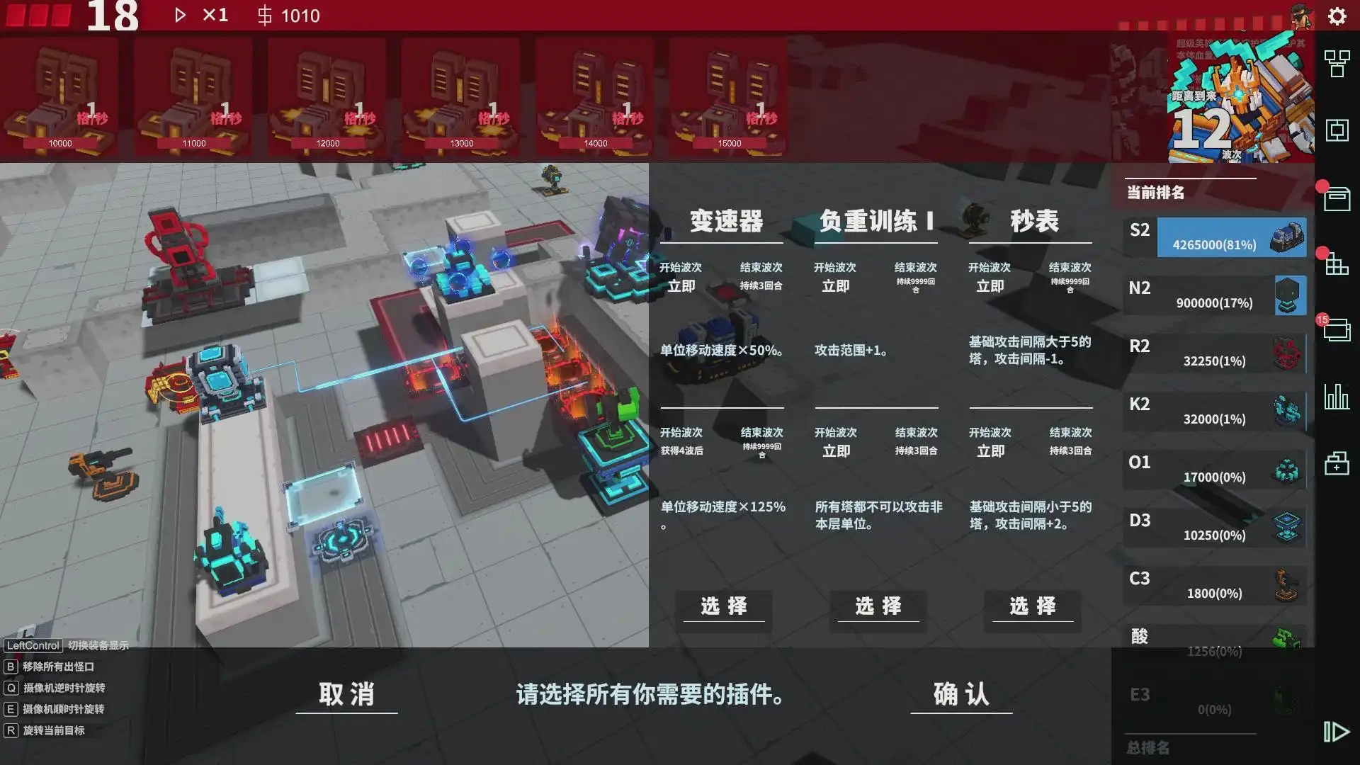 图片[2]-[PC]变量2/Variables 2