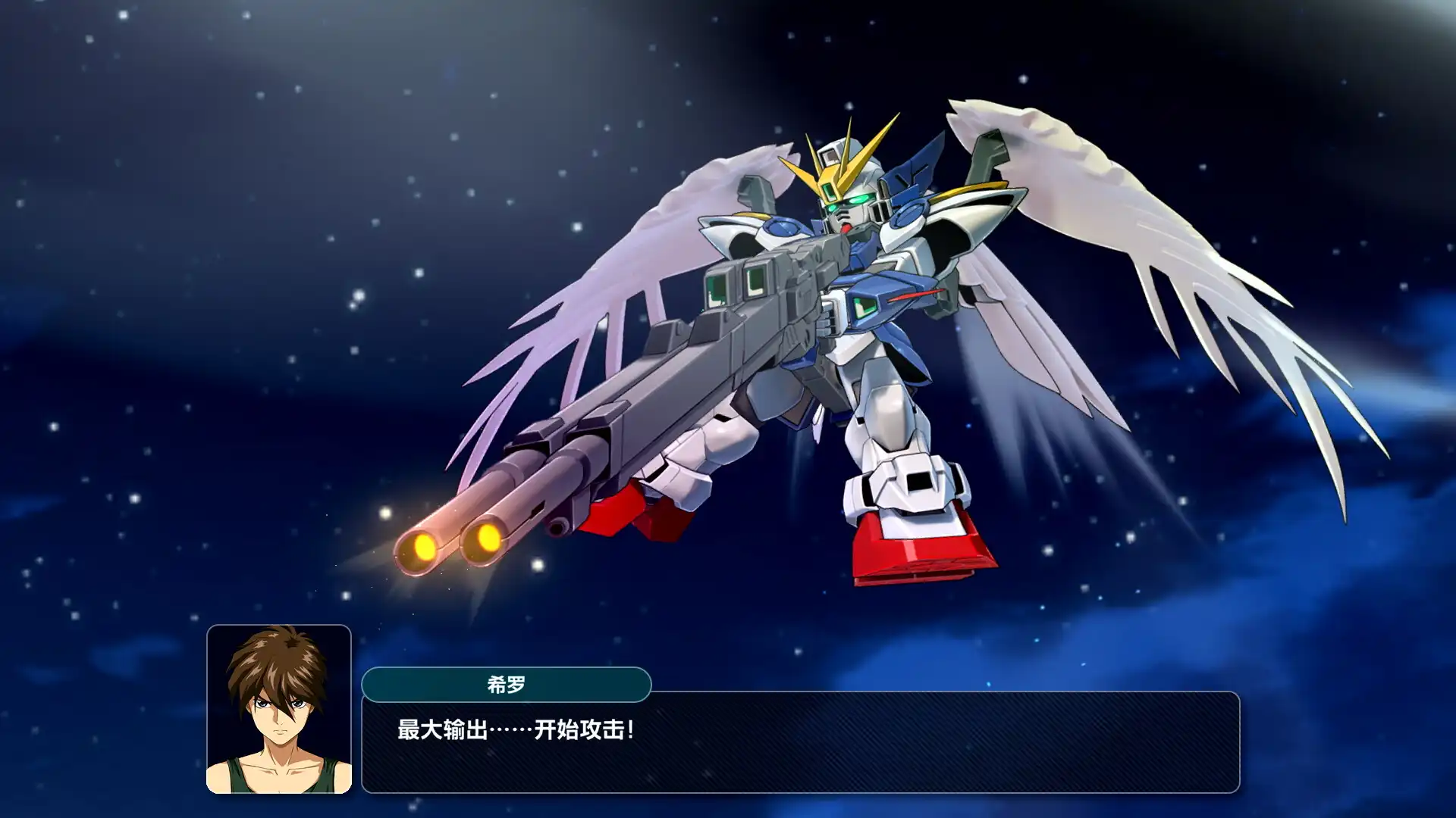 图片[3]-[PC]超级机器人大战Y-虚拟机版/SUPER ROBOT WARS Y HYPERVISOR