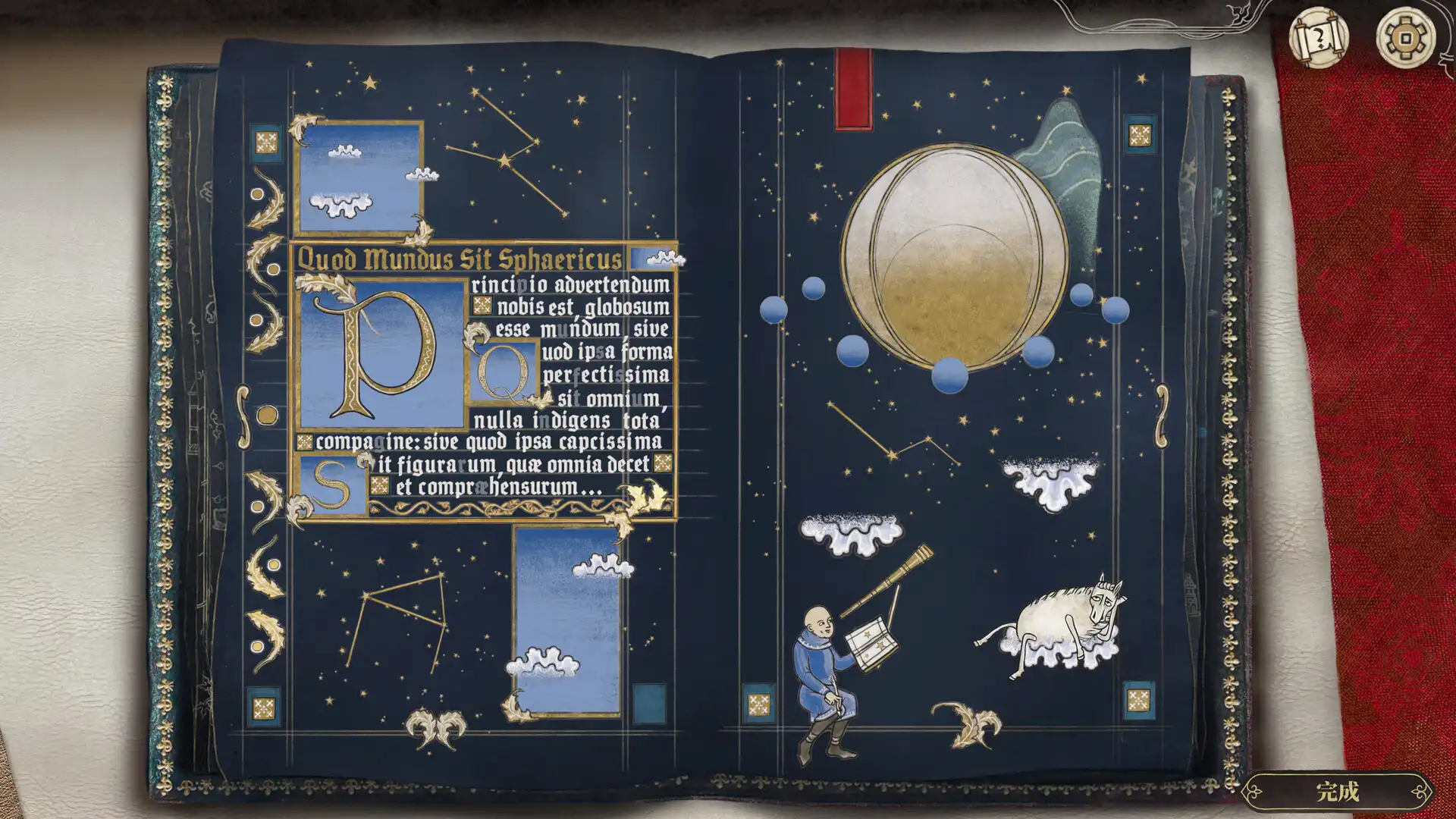 图片[2]-[PC]缮写室 ：羊皮卷大师/Scriptorium: Master of Manuscripts