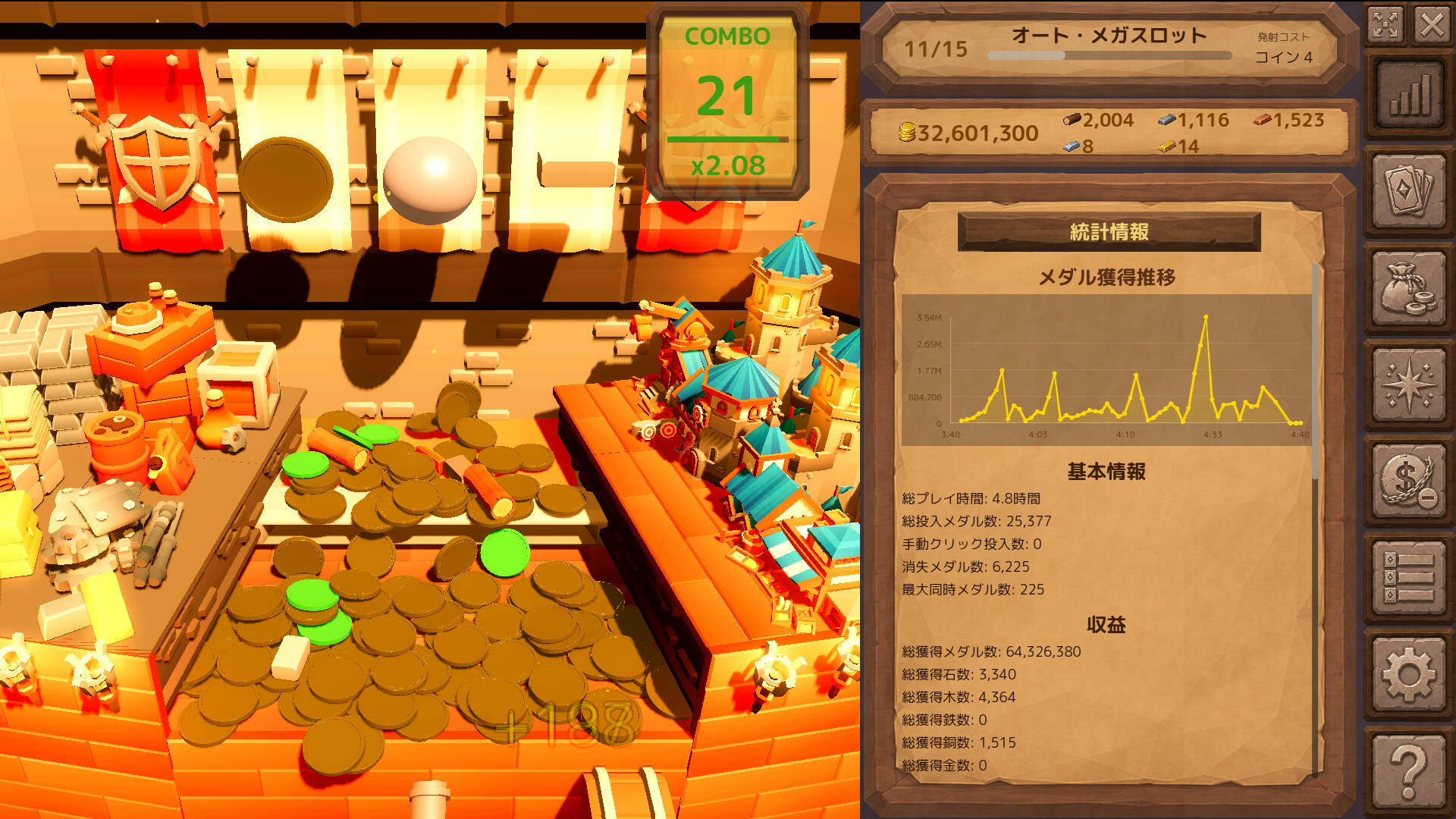 图片[3] [PC]卡牌推币机/CoinDecker ~Deck Building Pusher~ | 游戏截图