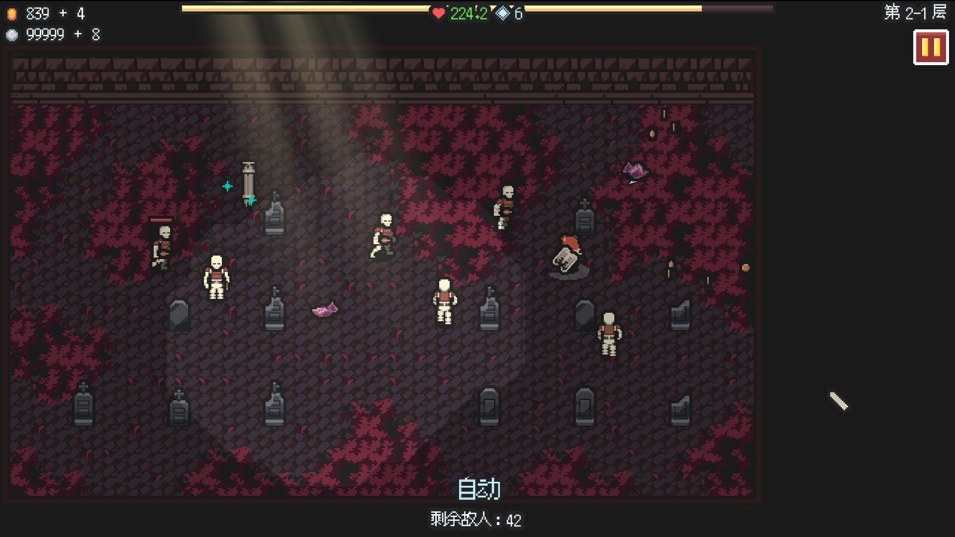 图片[4] [PC]无尽矿山/Kin and Conquest                            新游发布 | 游戏截图