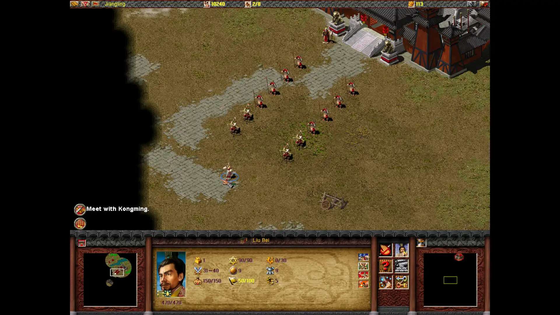 图片[3]-[PC]傲世三国：三分天下/Dragon Throne: Battle of Red Cliffs