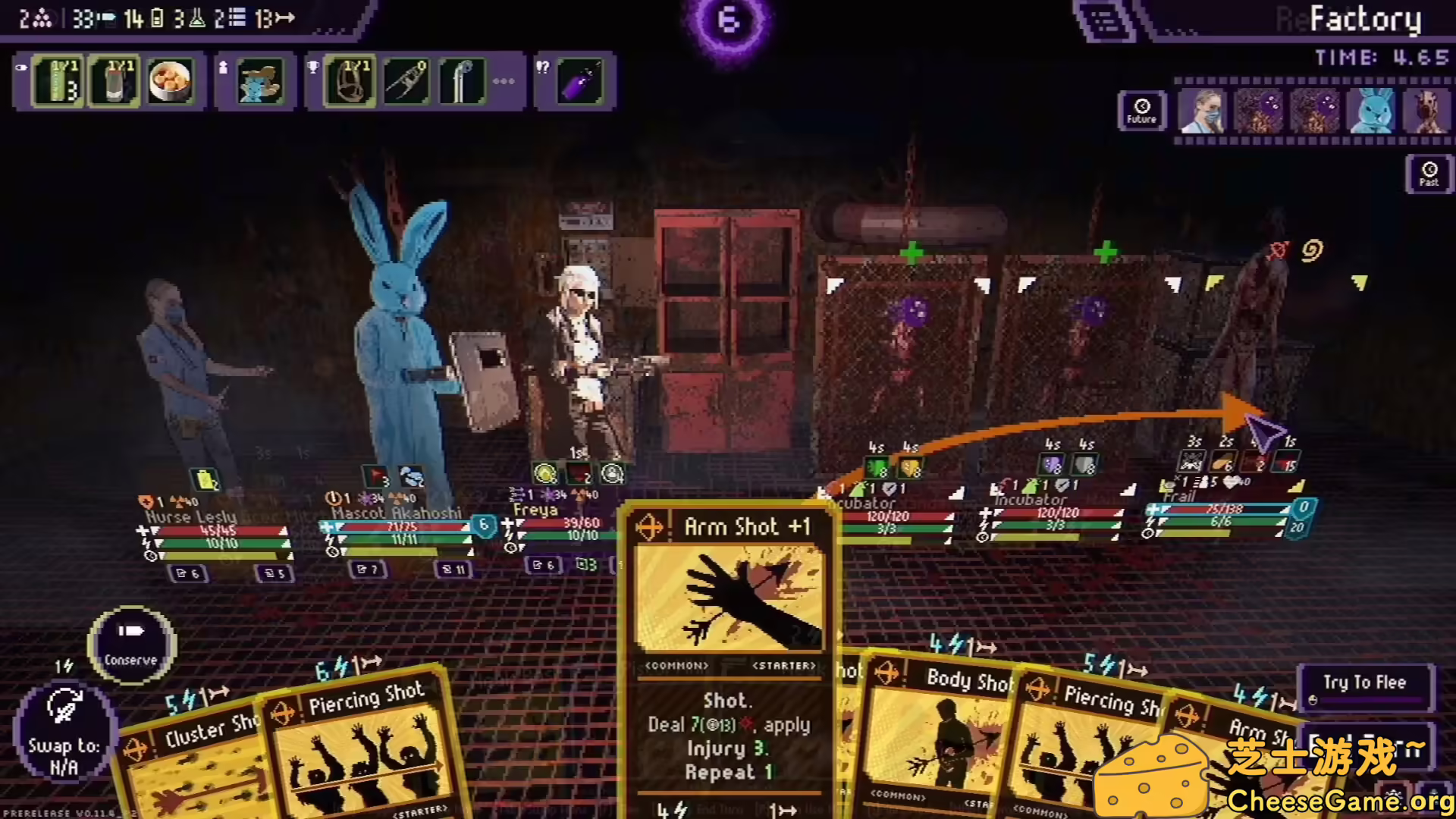图片[5] [PC]黑暗草案/Draft of Darkness | 学习版单机游戏免费下载