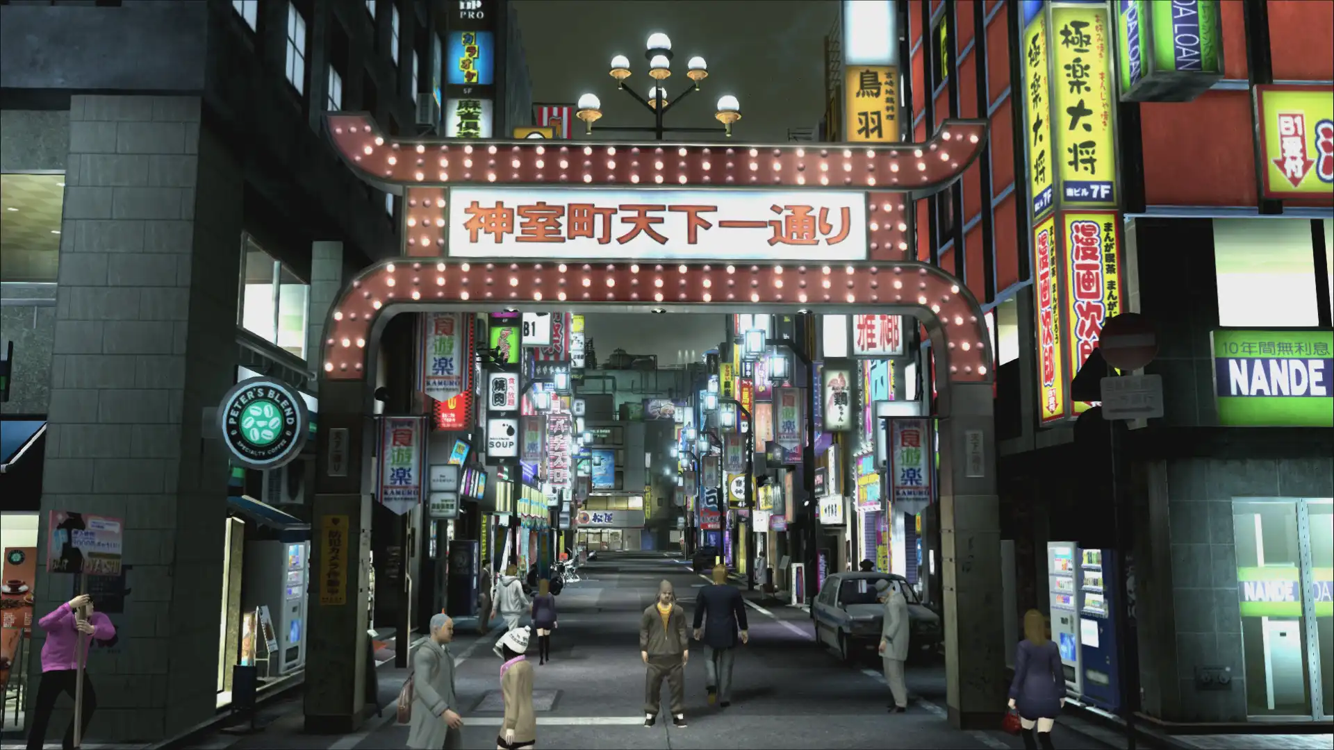 如龙 4 重制版/Yakuza 4 Remastered 游戏截图
