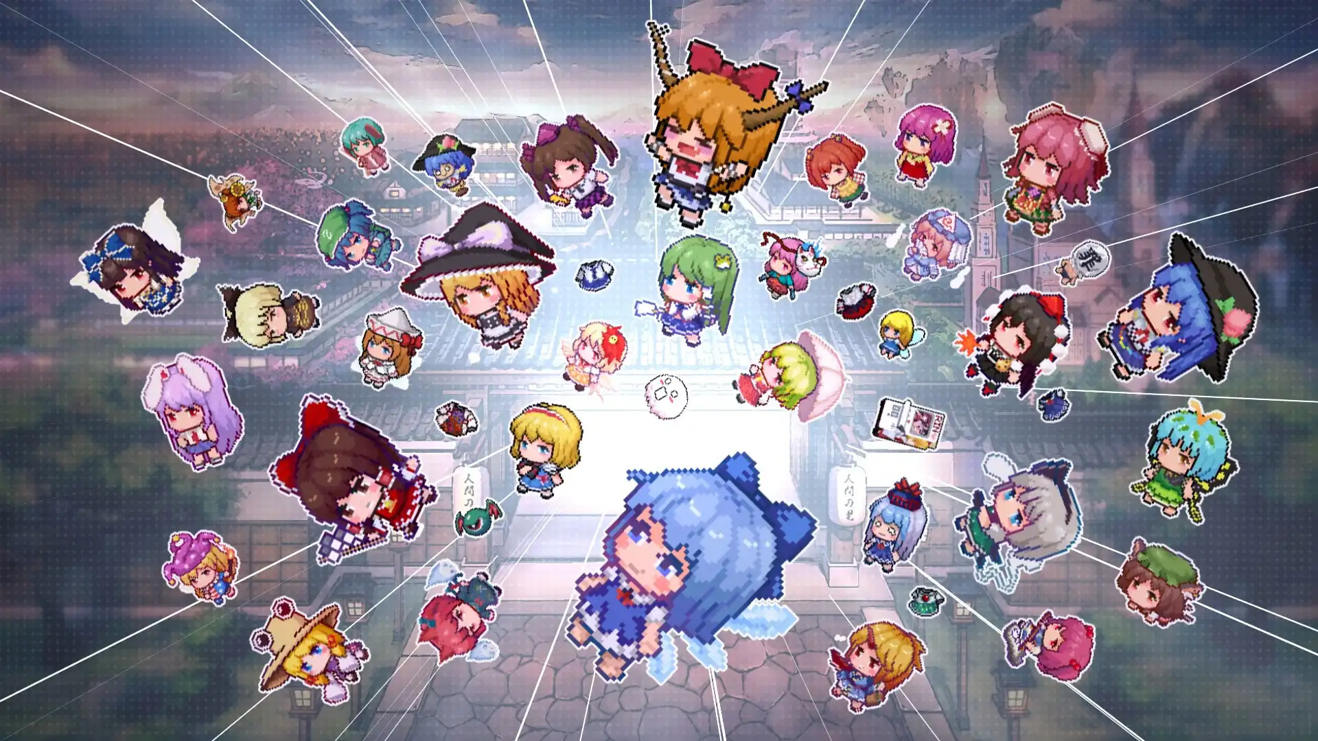[PC]东方华彩乱战2/Touhou Blooming Chaos 2