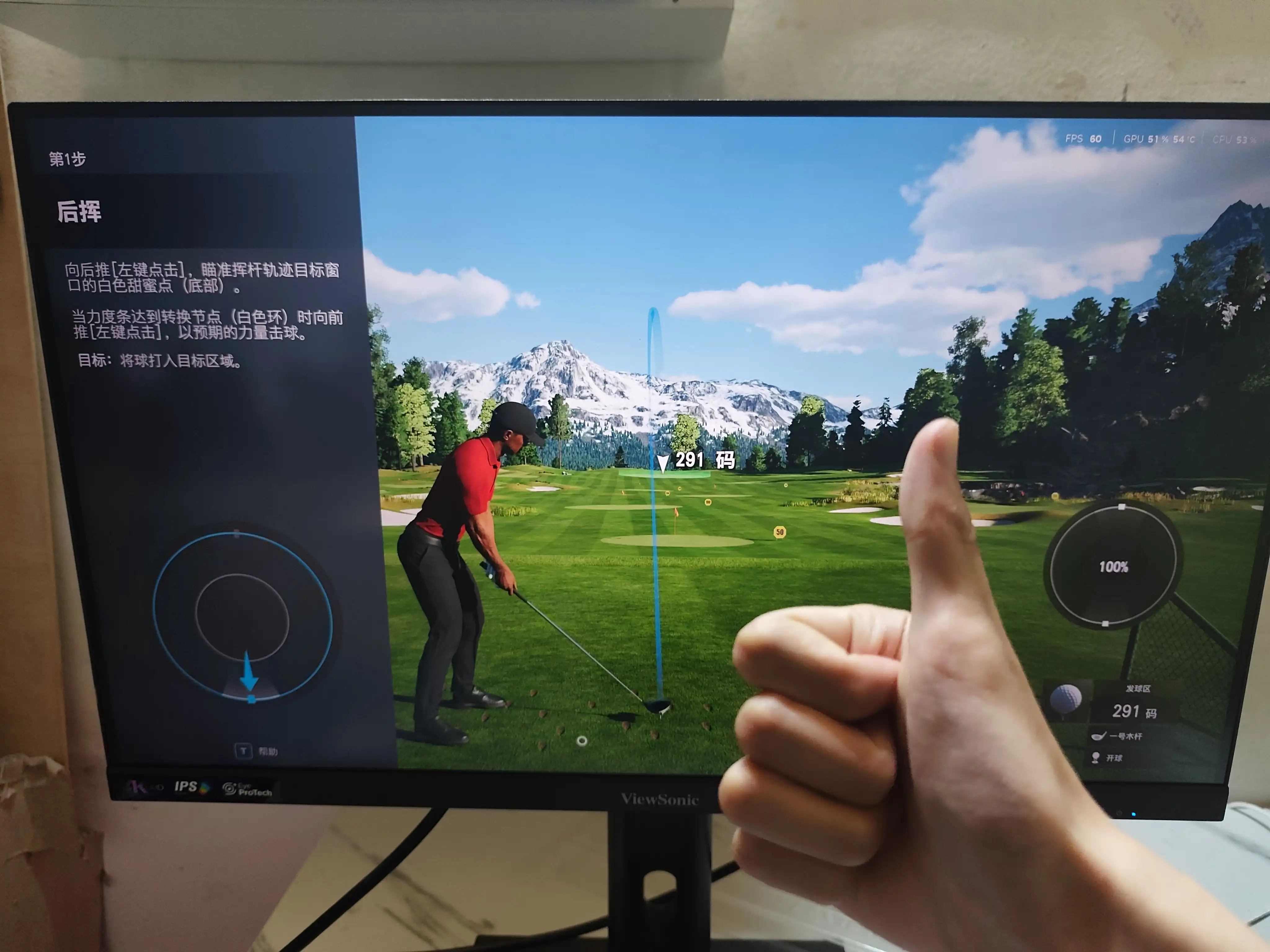 图片[6]-[PC]PGA巡回赛2K25-虚拟机版/PGA TOUR 2K25 HYPERVISOR