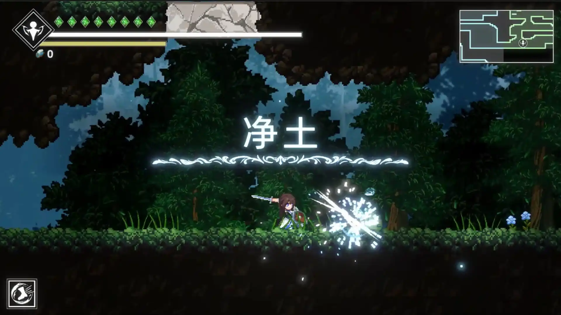 [PC]神陨之地/Shattered Divinities