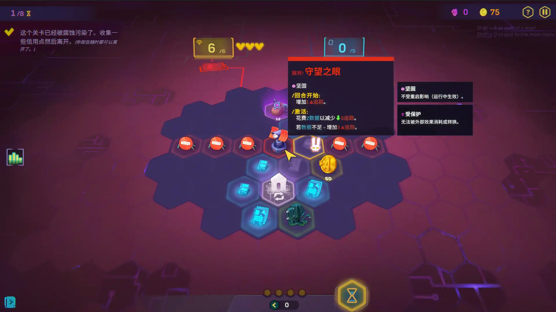 图片[3]-[PC]网络爬虫/NET.CRAWL