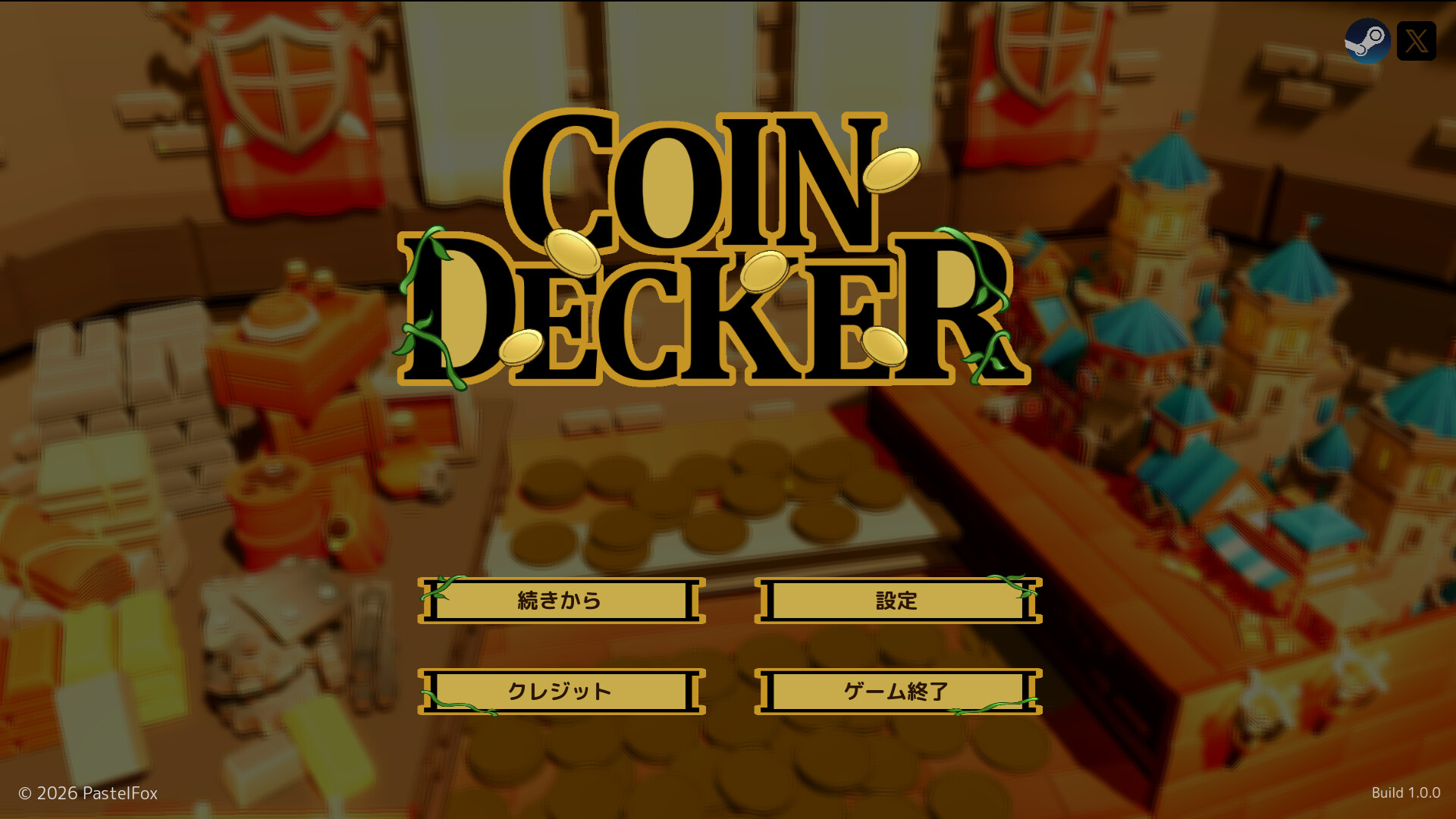 图片[1] [PC]卡牌推币机/CoinDecker ~Deck Building Pusher~ | 游戏截图